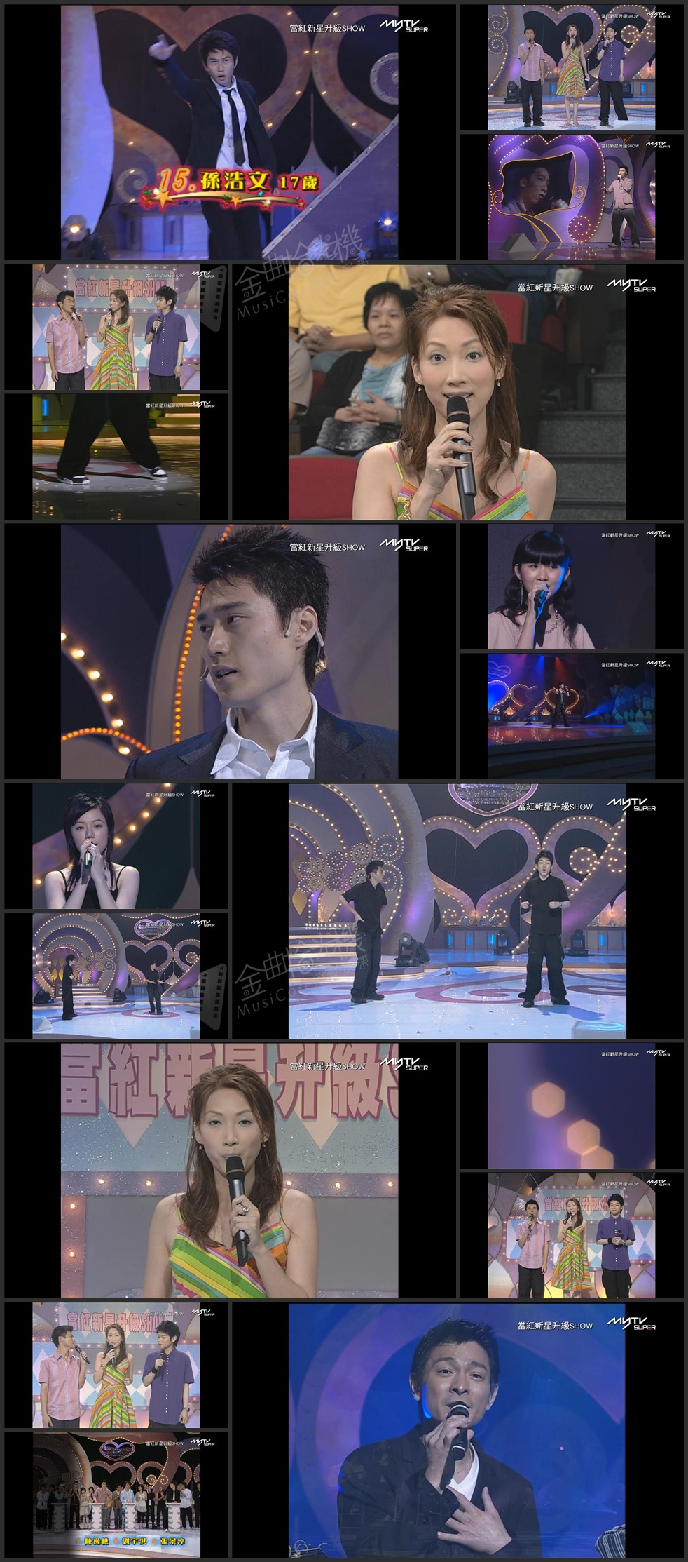 当红新星升级SHOW (2003) [TS源码/1080P/3.68G]-金曲拾光机 - MusiCore@乐影带