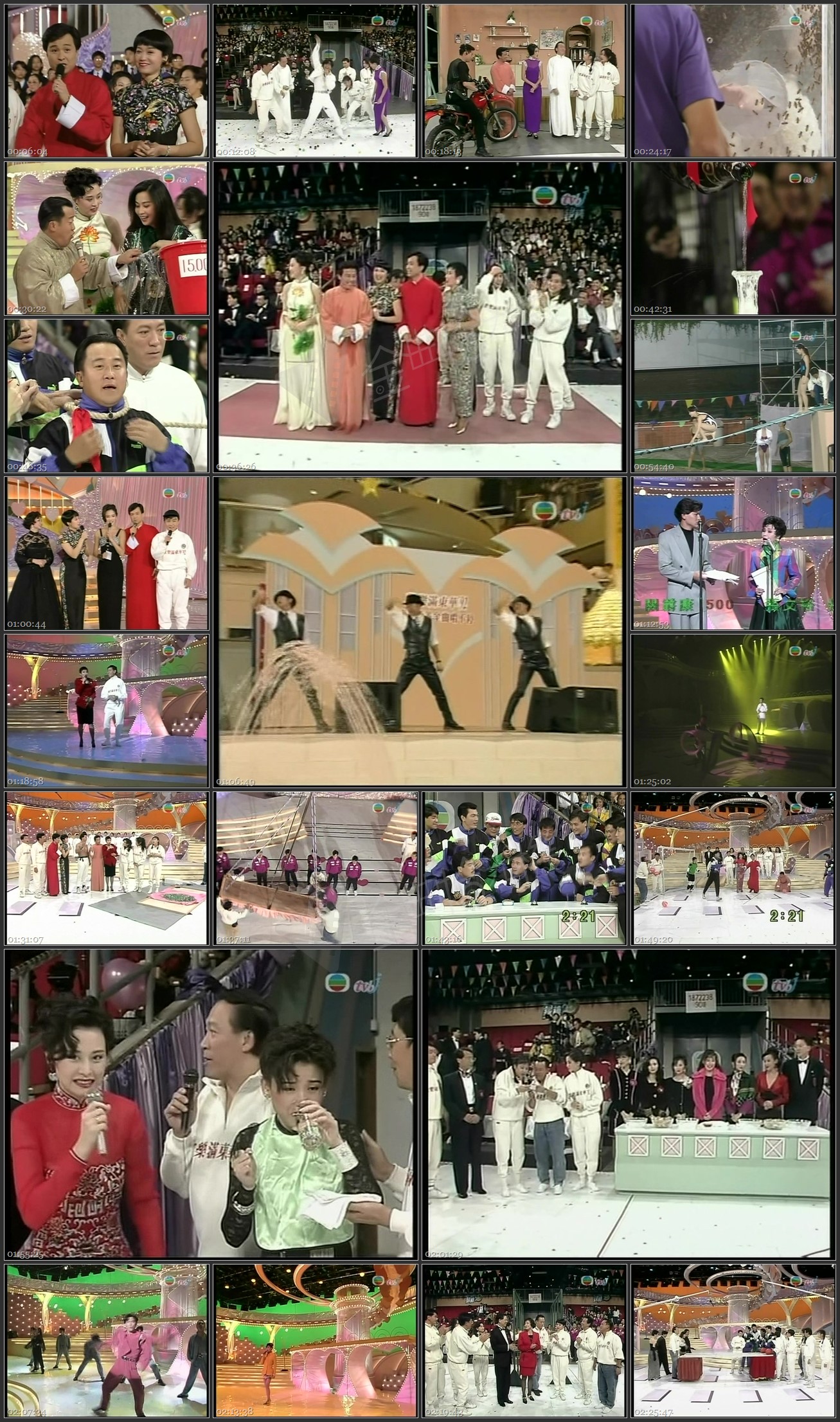 图片[1]-1992 欢乐满东华 [576p/VOB/6.82G] [tvbj翡翠卫星台]-金曲拾光机 - MusiCore@乐影带