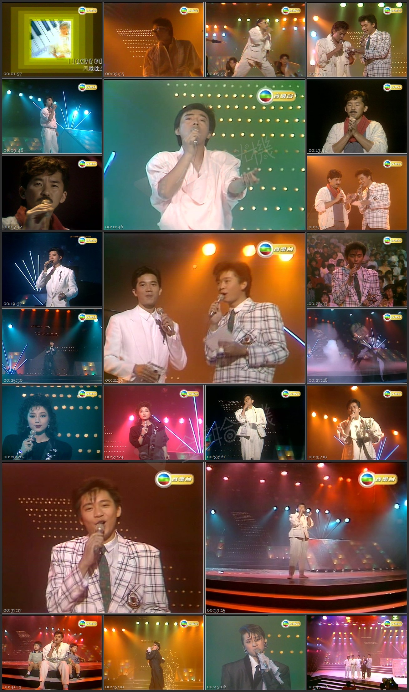 图片[1]-1985 劲歌金曲 第一季季选 [576p/TS/2.2G] [TVB音乐台]-金曲拾光机 - MusiCore@乐影带