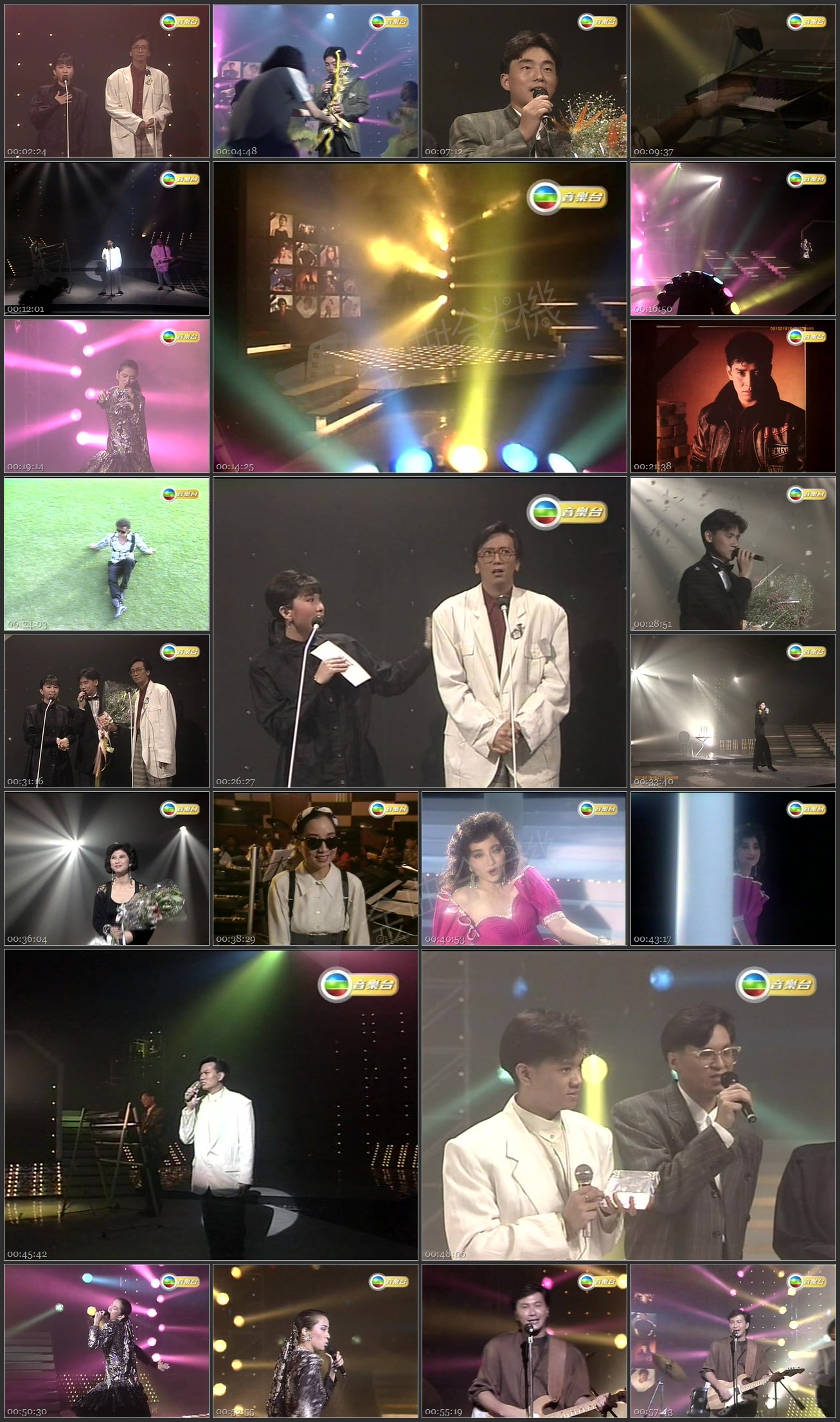 图片[1]-1987 劲歌金曲 第二季季选 [576p/TS/2.83G] [TVB音乐台]-金曲拾光机 - MusiCore@乐影带