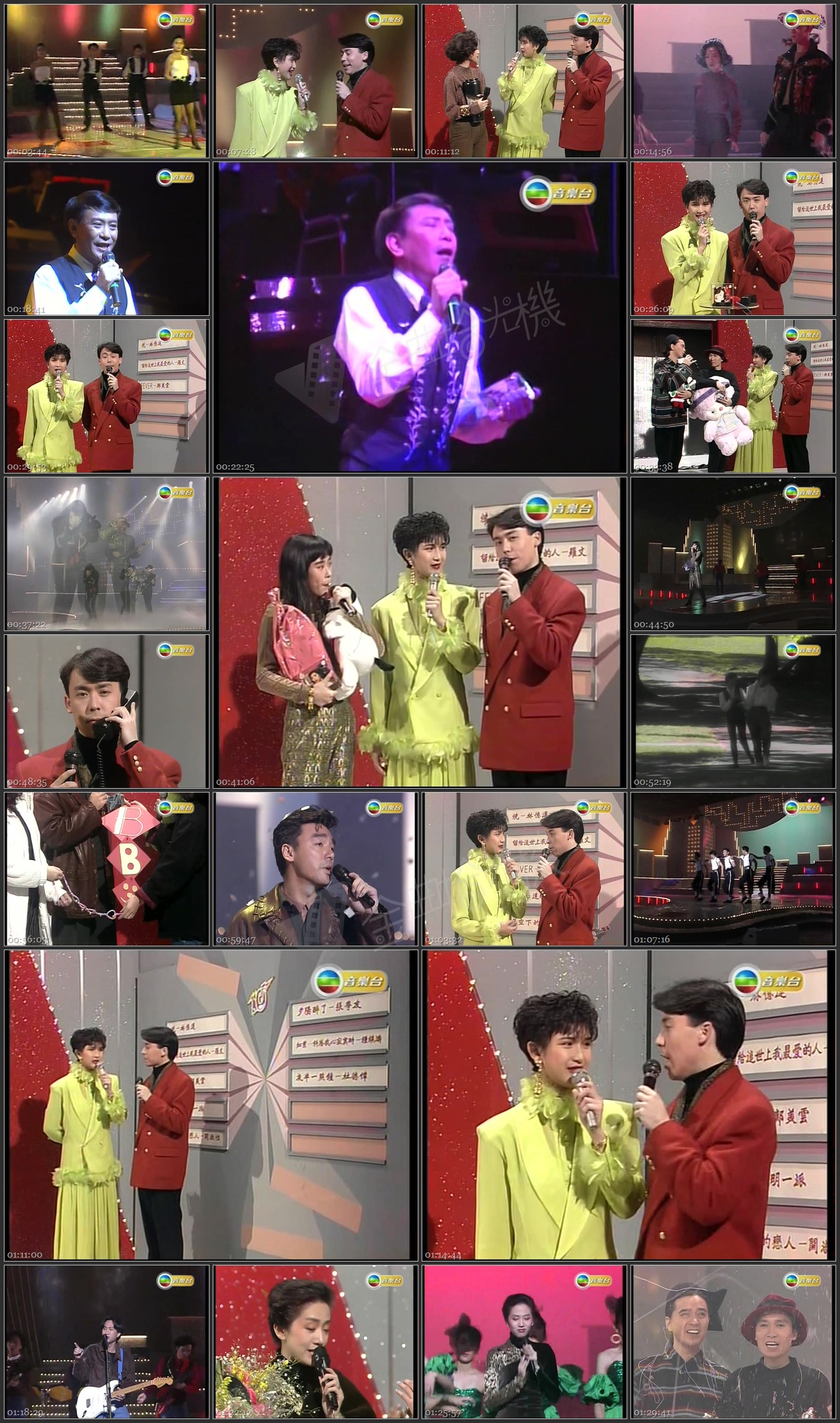 图片[1]-1989 劲歌金曲 第四季季选 [576p/TS/3.8G] [TVB音乐台]-金曲拾光机 - MusiCore@乐影带