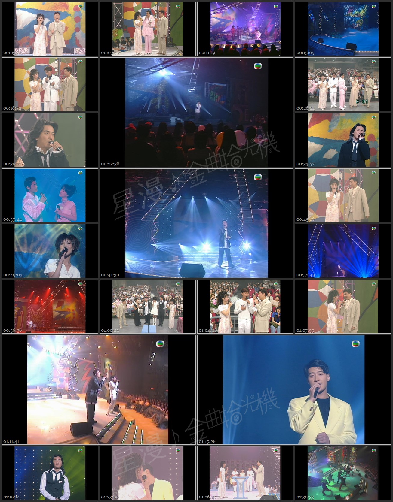 图片[1]-1995 劲歌金曲 第二季季选 [1080P/TS源码/6.74G]-金曲拾光机 - MusiCore@乐影带