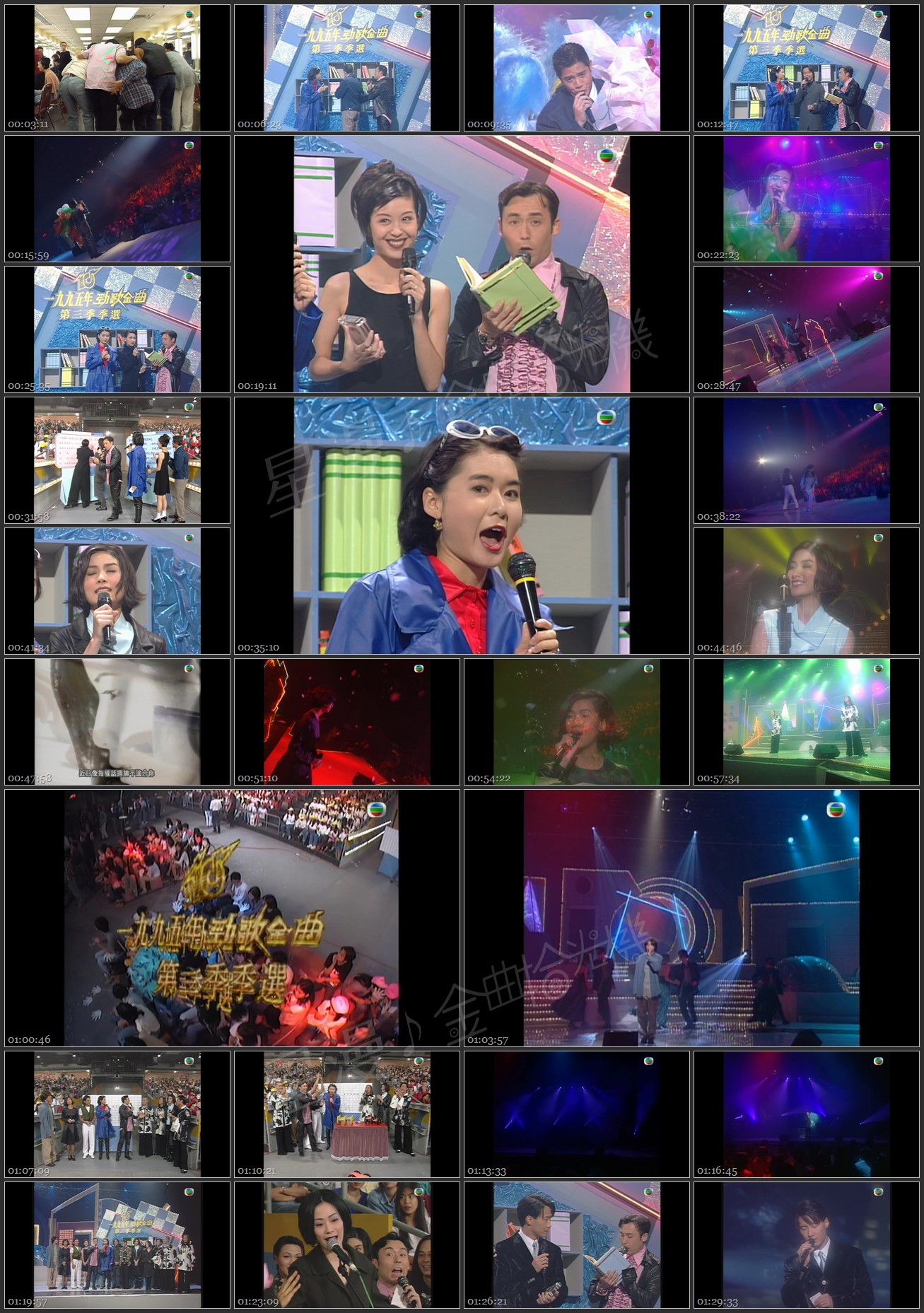 图片[1]-1995 劲歌金曲 第三季季选 [1080P/TS源码/6.64G]-金曲拾光机 - MusiCore@乐影带