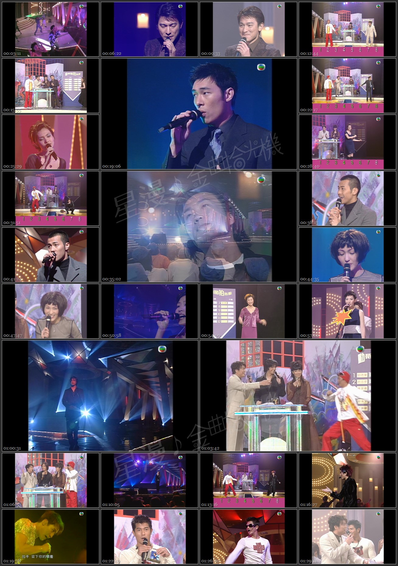 图片[1]-1998 劲歌金曲 第一季季选 [1080P/TS源码/6.84G]-金曲拾光机 - MusiCore@乐影带