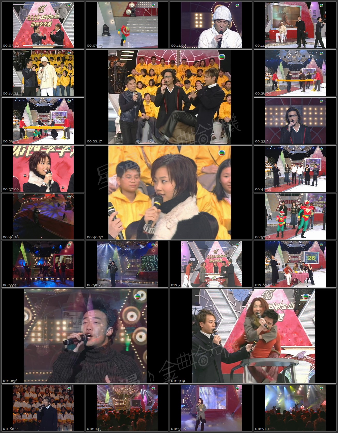 图片[1]-1999 劲歌金曲 第四季季选 [1080P/TS源码/6.71G]-金曲拾光机 - MusiCore@乐影带