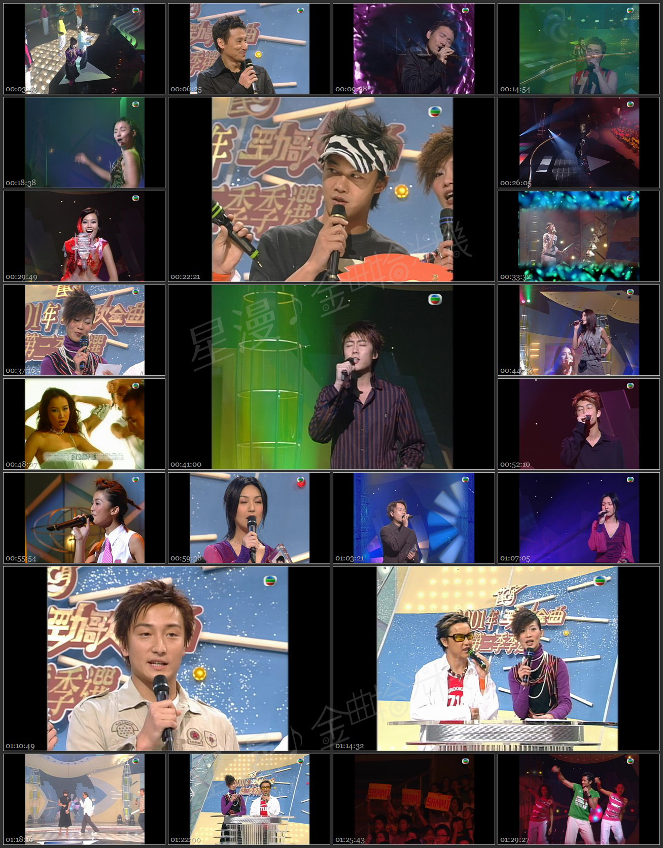 图片[1]-2001 劲歌金曲 第三季季选 [1080P/TS源码/6.68G]-金曲拾光机 - MusiCore@乐影带