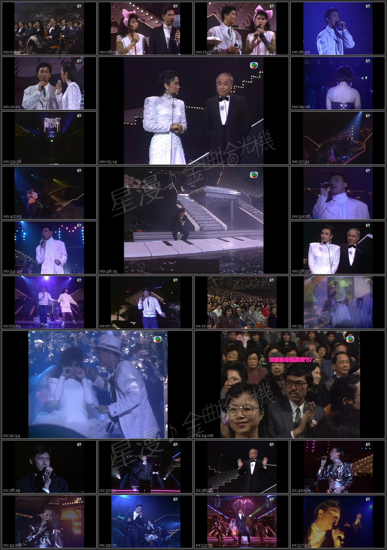 图片[1]-博爱欢乐传万家 1987 [1080P/TS源码/8.62G]-金曲拾光机 - MusiCore@乐影带