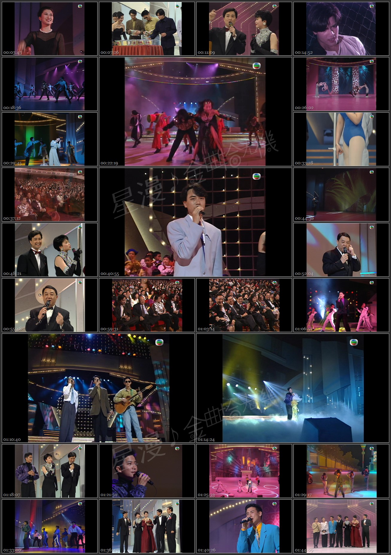 图片[1]-博爱欢乐传万家 1992 [1080P/TS源码/7.65G]-金曲拾光机 - MusiCore@乐影带