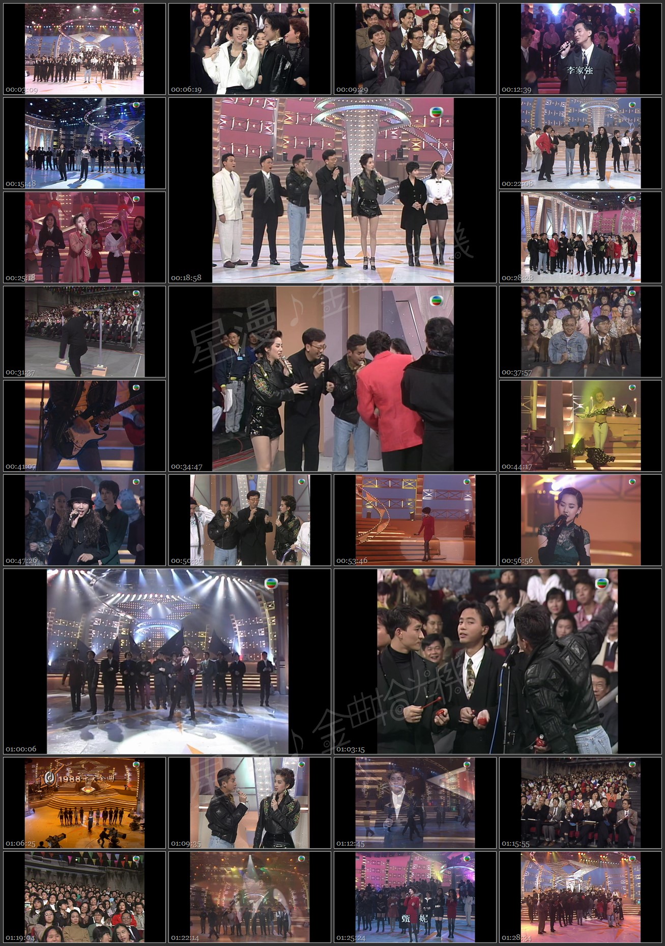 图片[2]-1991年 翡翠歌星贺台庆 (4K修复版) (4K修复版) [2160P/MP4/5.91G]-金曲拾光机 - MusiCore@乐影带