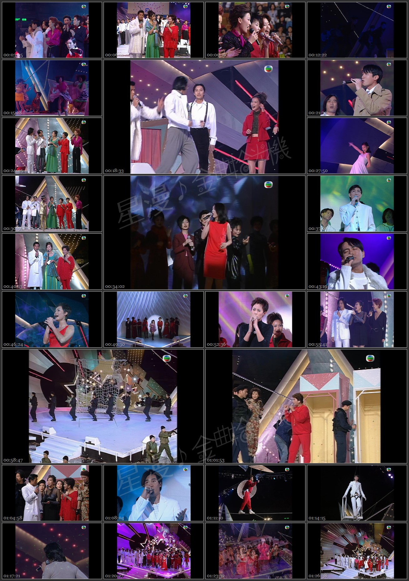 图片[2]-1996年 翡翠歌星贺台庆 (4K修复版) (4K修复版) [2160P/MP4/6.16G]-金曲拾光机 - MusiCore@乐影带