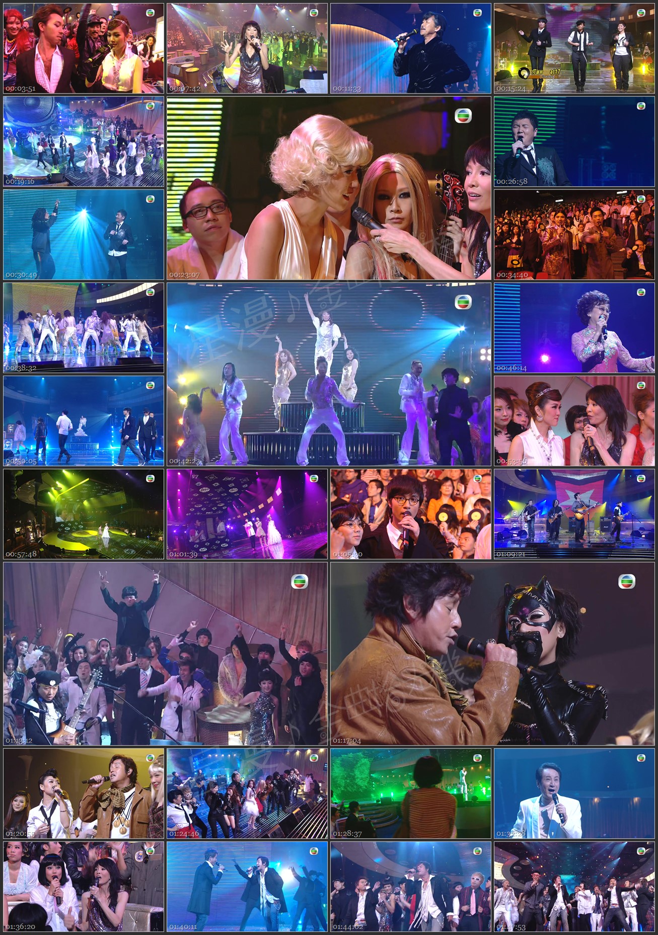 图片[2]-2008年 翡翠歌星贺台庆 (4K修复版) (4K修复版) [2160P/MP4/8.04G]-金曲拾光机 - MusiCore@乐影带