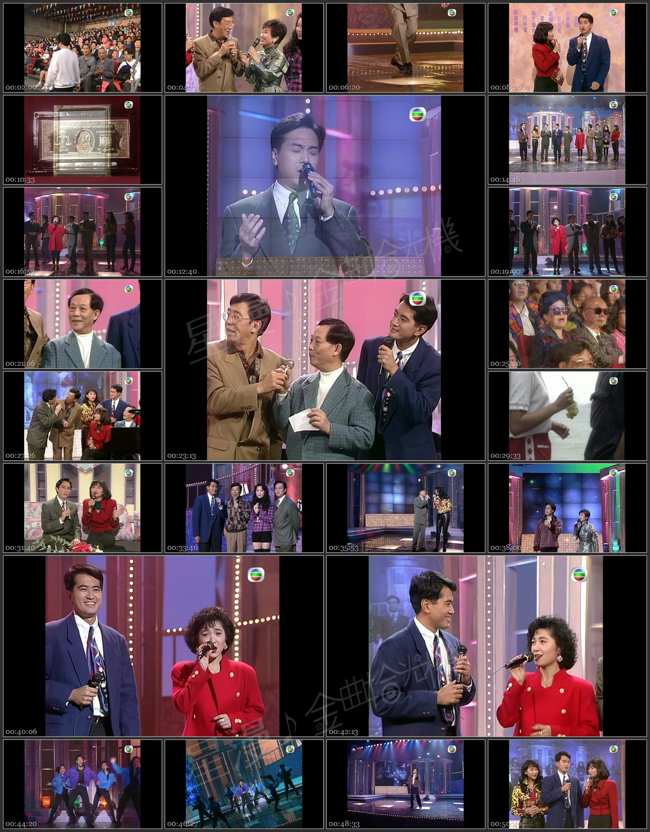 图片[1]-1992 情浓廿五载金曲再显光辉 [1080P/TS源码/3.61G]-金曲拾光机 - MusiCore@乐影带