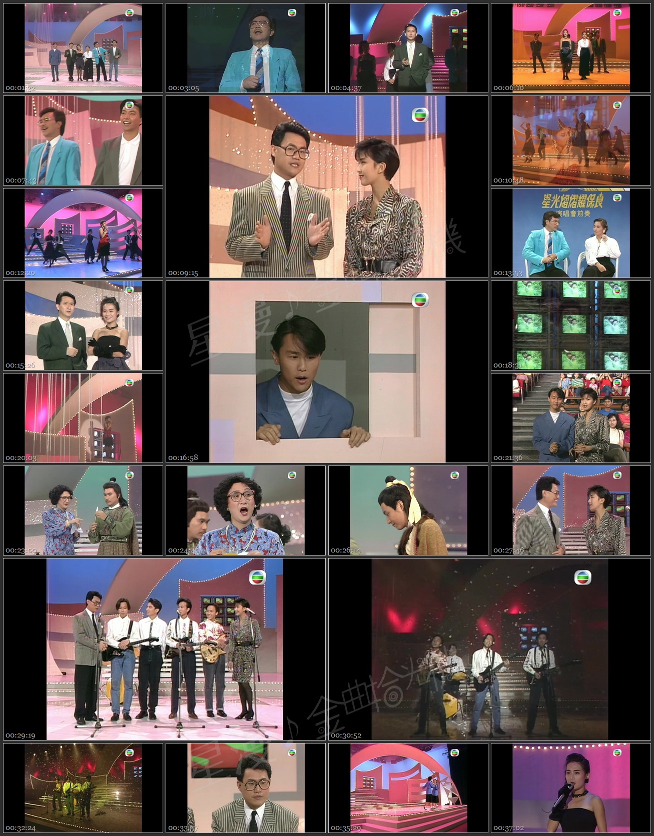 图片[1]-1989 星光灿烂金曲夜之电视名曲大展 [1080P/TS源码/2.77G]-金曲拾光机 - MusiCore@乐影带