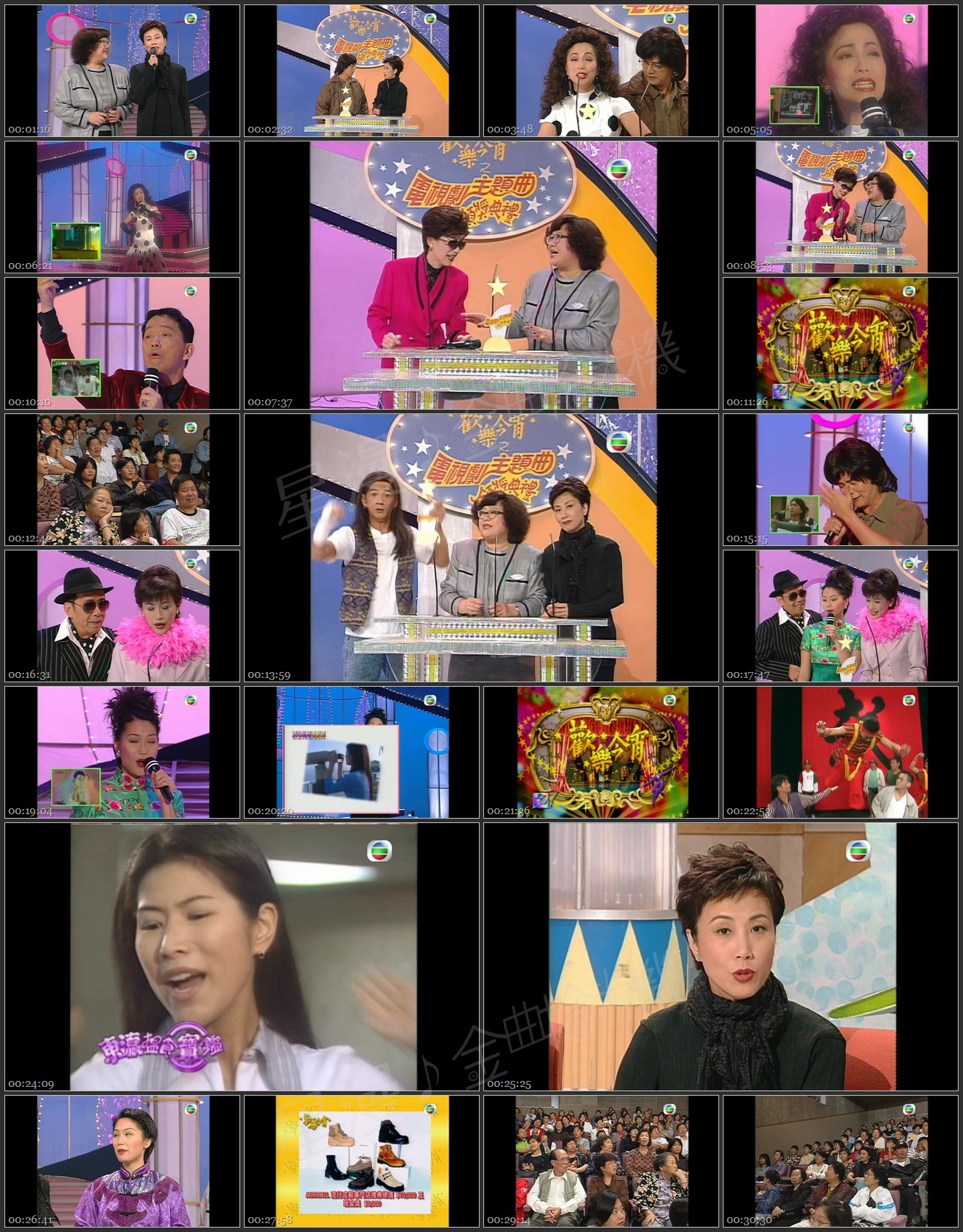 图片[1]-1997 电视剧主题曲颁奖典礼 [1080P/TS源码/1.21G]-金曲拾光机 - MusiCore@乐影带