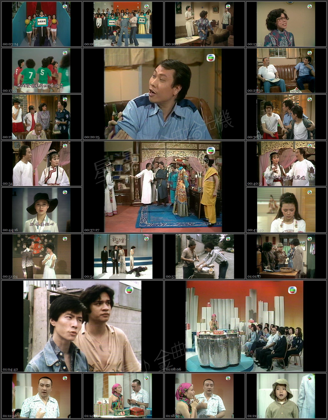 图片[1]-1984 「电视节目龙虎榜」搞笑版 [1080P/TS源码/3.12G]-金曲拾光机 - MusiCore@乐影带