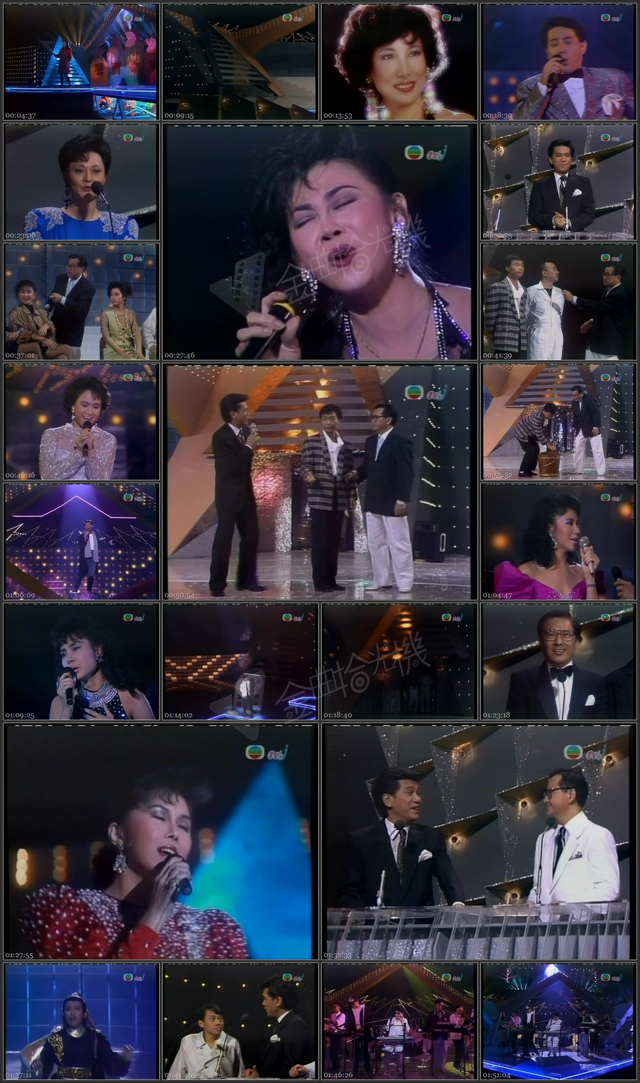 图片[1]-翡翠星辉二十年 1987 [576p/MPG/5.05G] [tvbj翡翠卫星台]-金曲拾光机 - MusiCore@乐影带