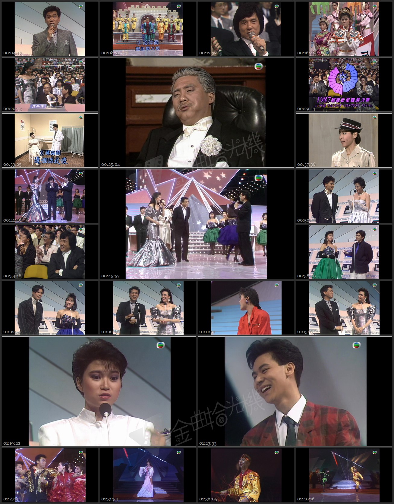 图片[2]-1987 超级新星竞选 [共2集] [1080P/TS源码/6.11G+7.77G]-金曲拾光机 - MusiCore@乐影带