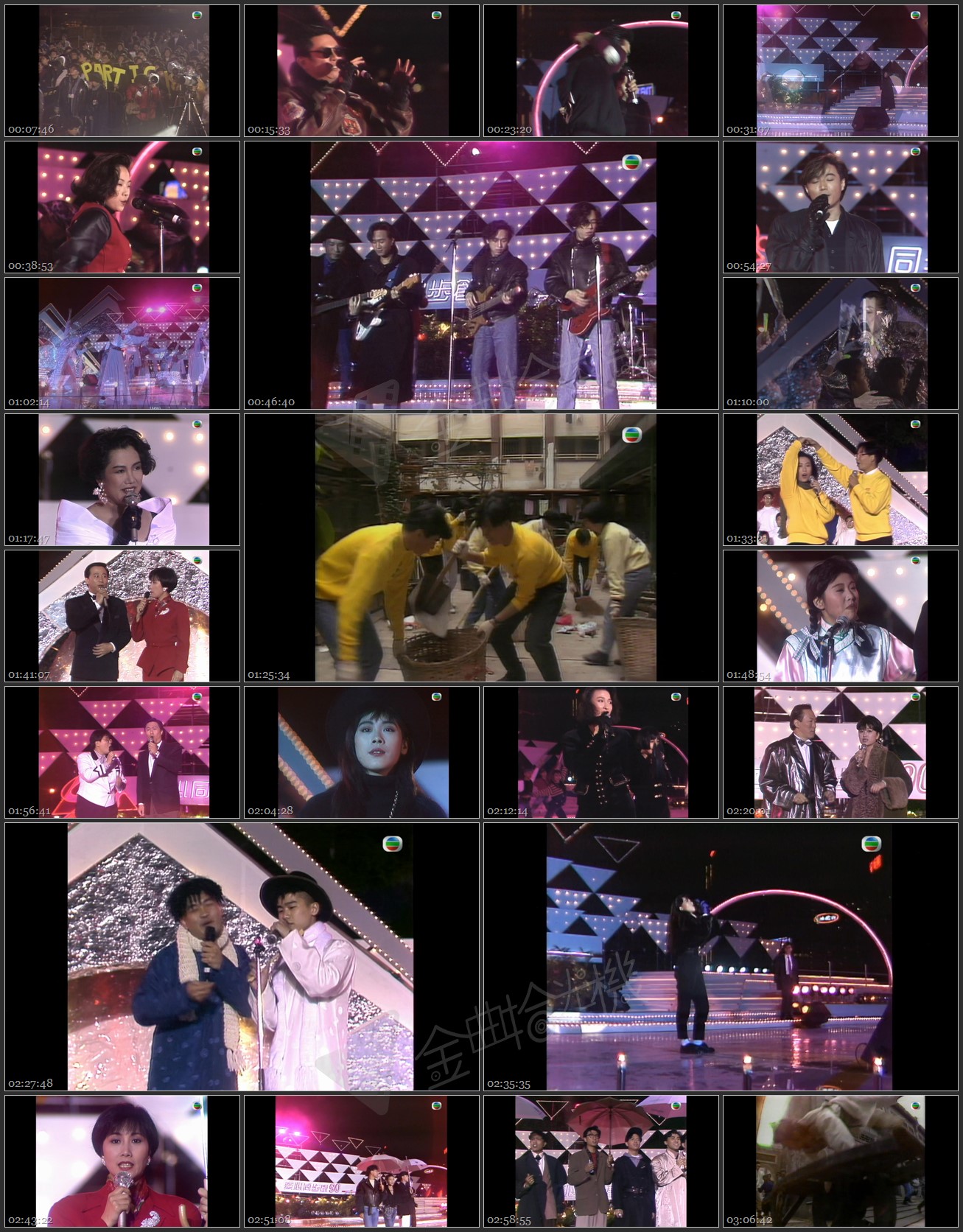 图片[1]-1989 齐心同步创90之演艺同欢新里程 [1080P/TS源码/14G]-金曲拾光机 - MusiCore@乐影带