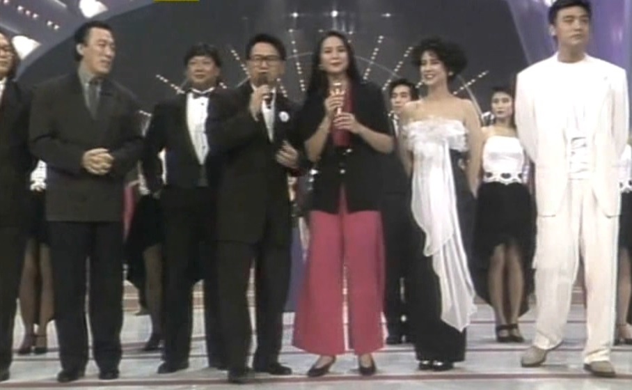 慧妍光辉显爱心 1990