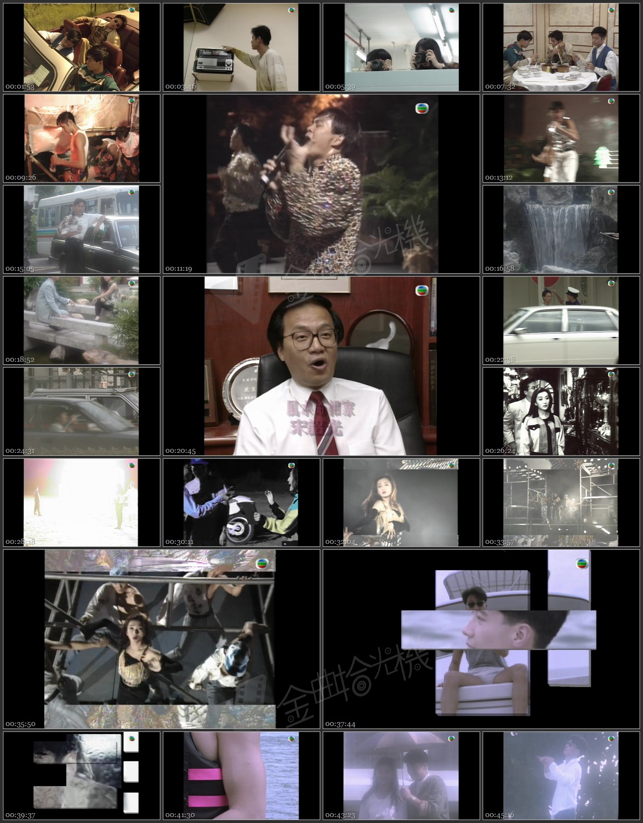 图片[1]-1991 60分钟偶像大追踪 [1080P/TS源码/2.97G]-金曲拾光机 - MusiCore@乐影带