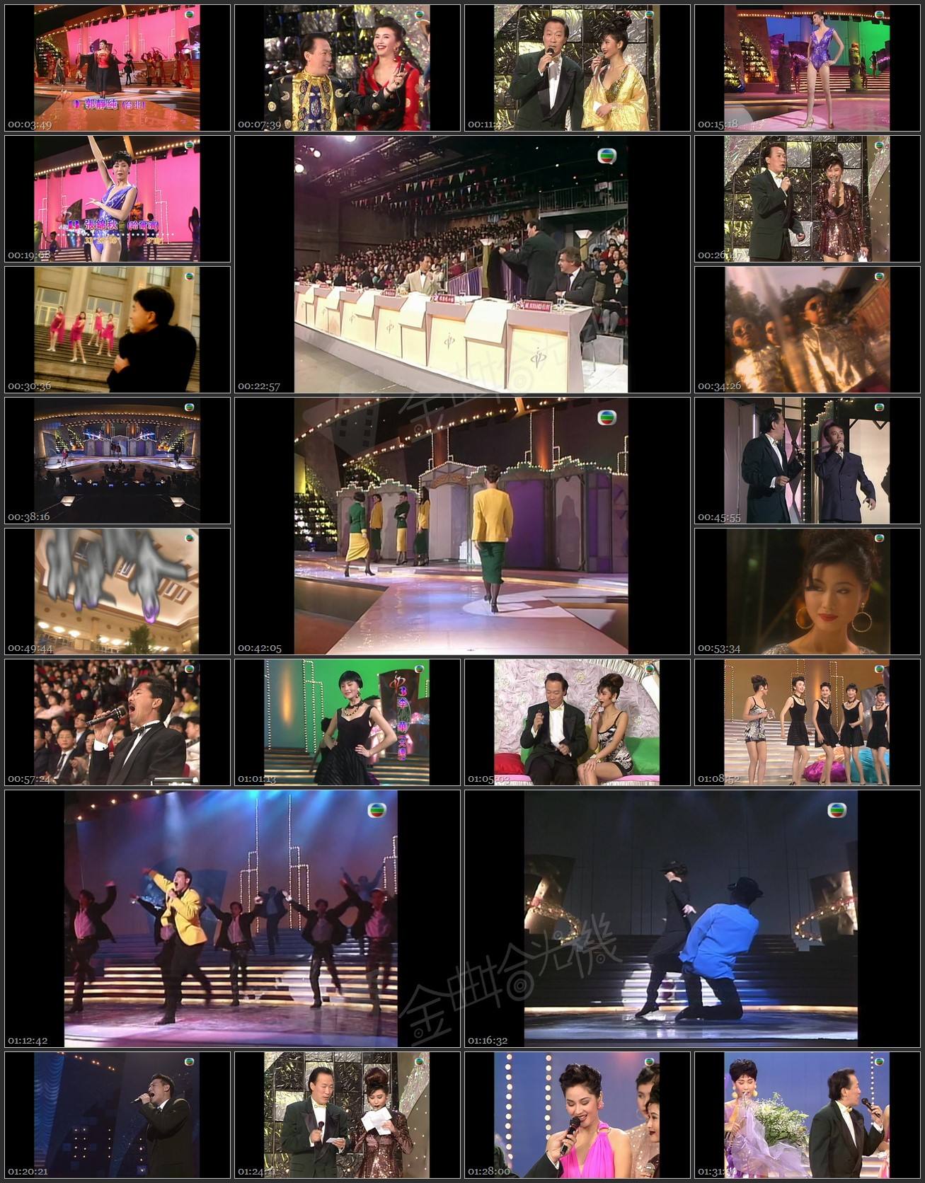 图片[1]-1992 第一届中华模特儿大赛 [1080P/TS源码/7.28G]-金曲拾光机 - MusiCore@乐影带