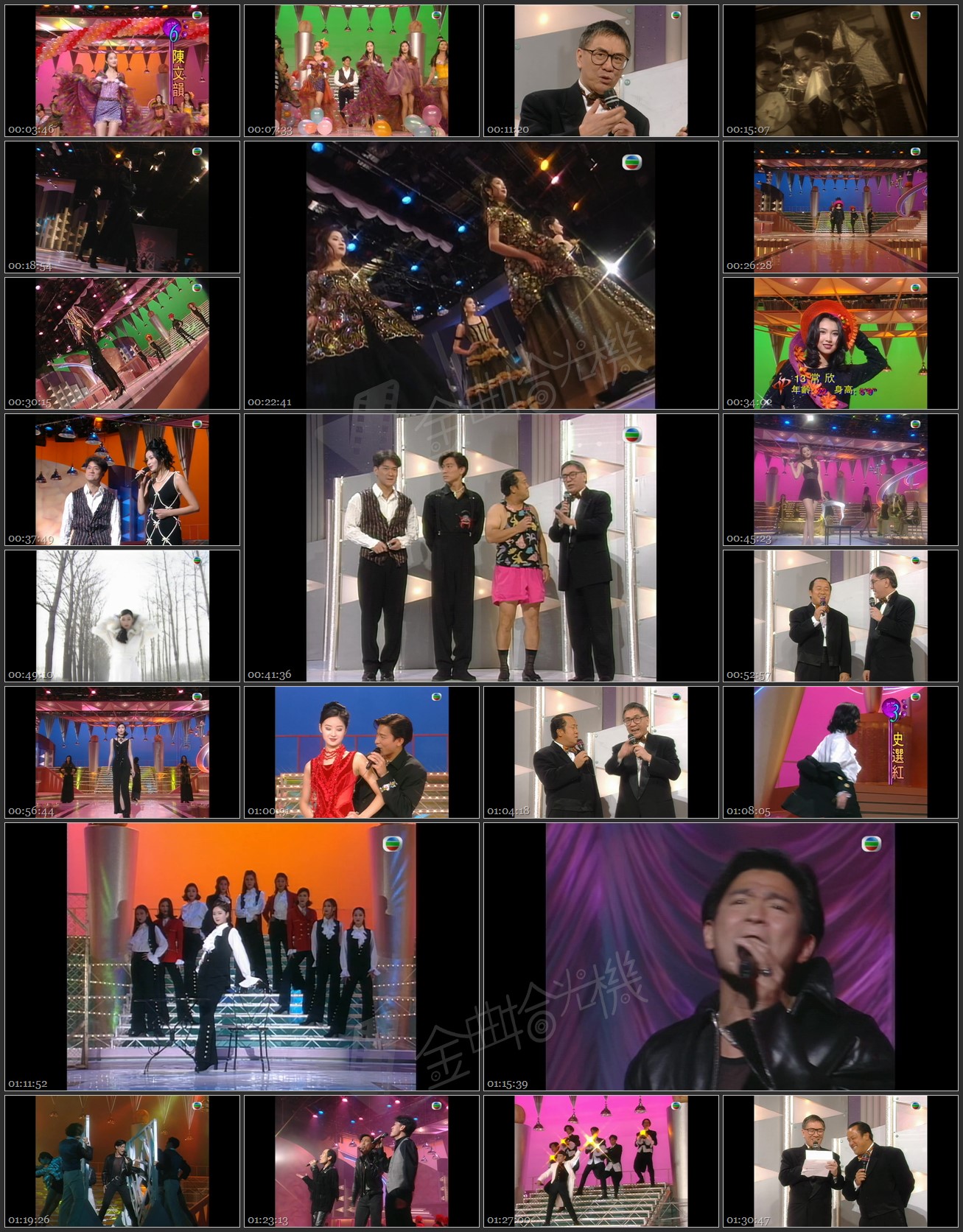 图片[1]-1993 第二届中华模特儿大赛 [1080P/TS源码/6.8G]-金曲拾光机 - MusiCore@乐影带