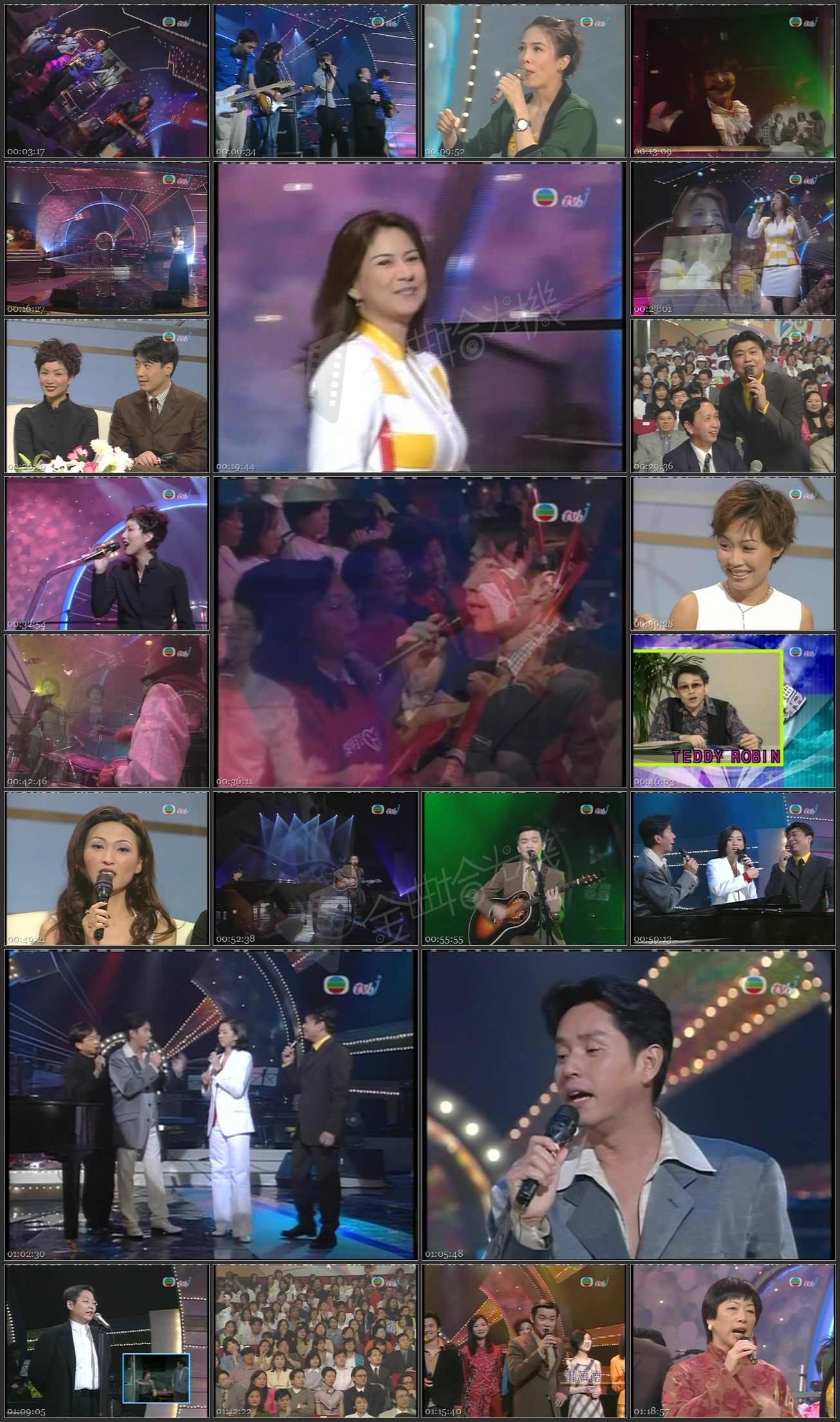 图片[1]-1995 IFPI30周年巨星献礼 [576p/VOB/2.7G] [tvbj翡翠卫星台]-金曲拾光机 - MusiCore@乐影带