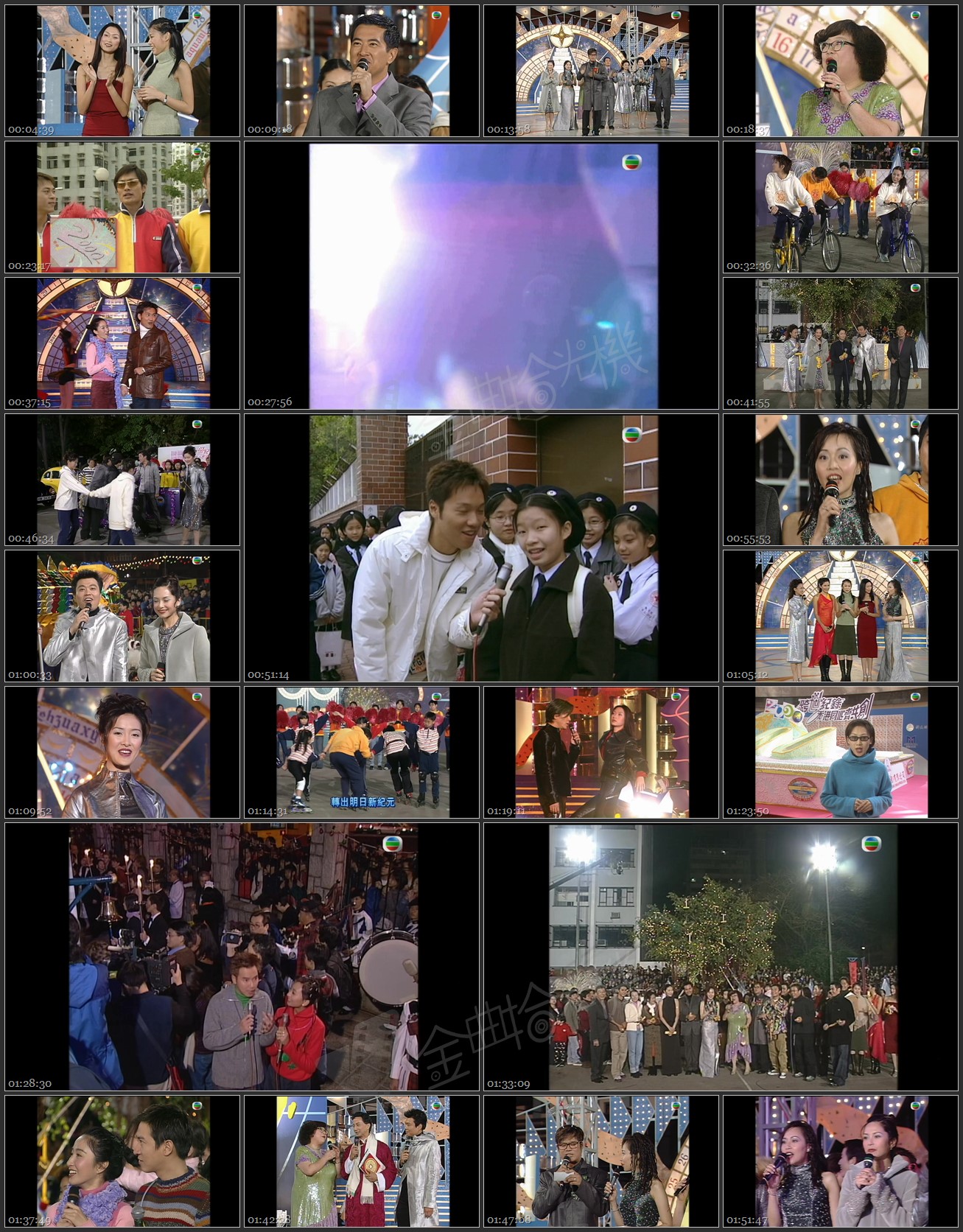 图片[1]-1999 跨世纪录香港同心齐共创 [1080P/TS源码/8.39G]-金曲拾光机 - MusiCore@乐影带
