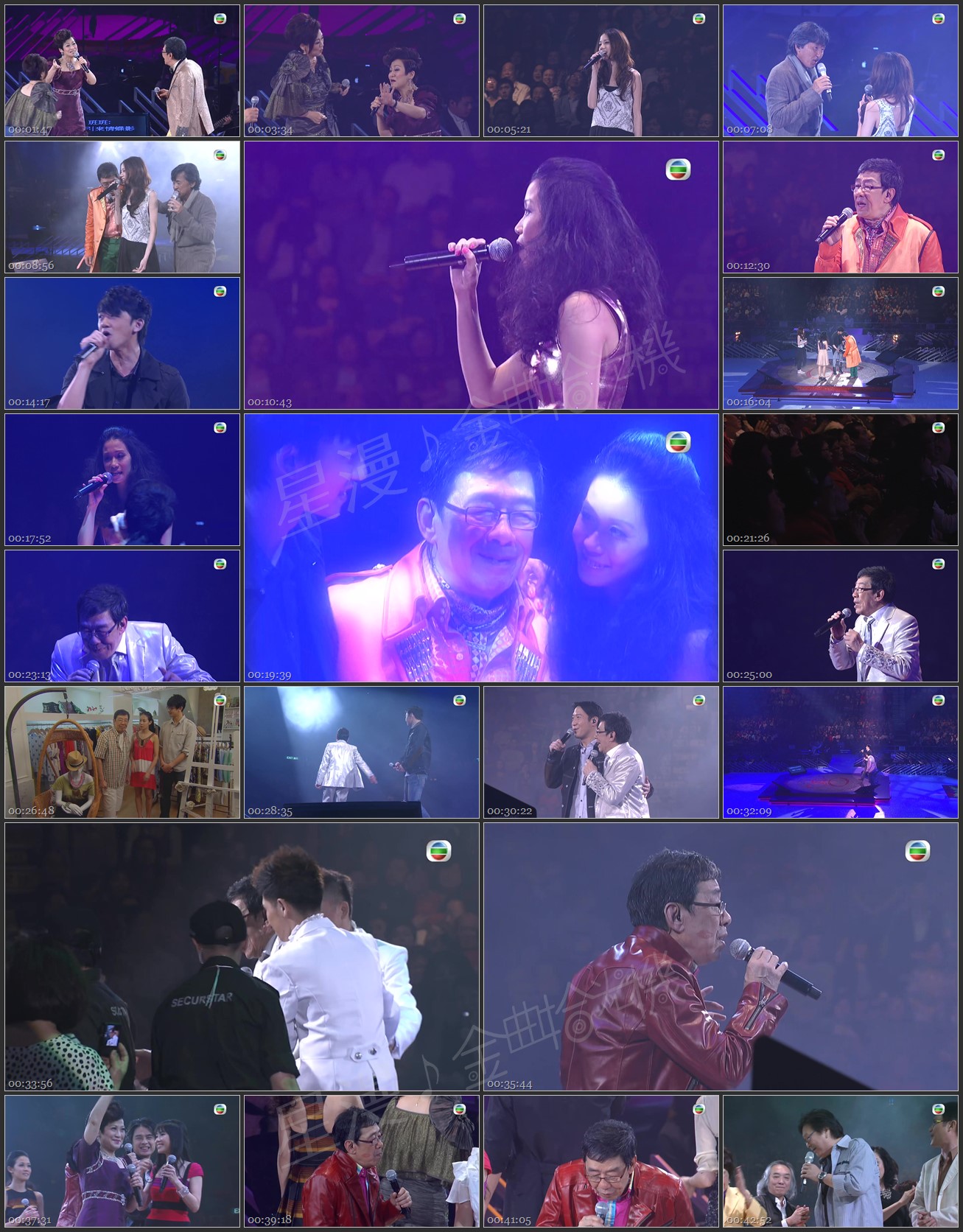 图片[2]-2012 亲情相聚真枫Show [共2集] [1080P/TS源码/2.98G]-金曲拾光机 - MusiCore@乐影带