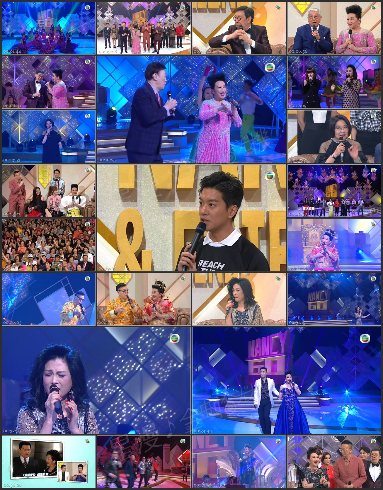 图片[1]-2018 家燕姐全民皆Friend 60年 [1080P/TS源码/1.62G]-金曲拾光机 - MusiCore@乐影带