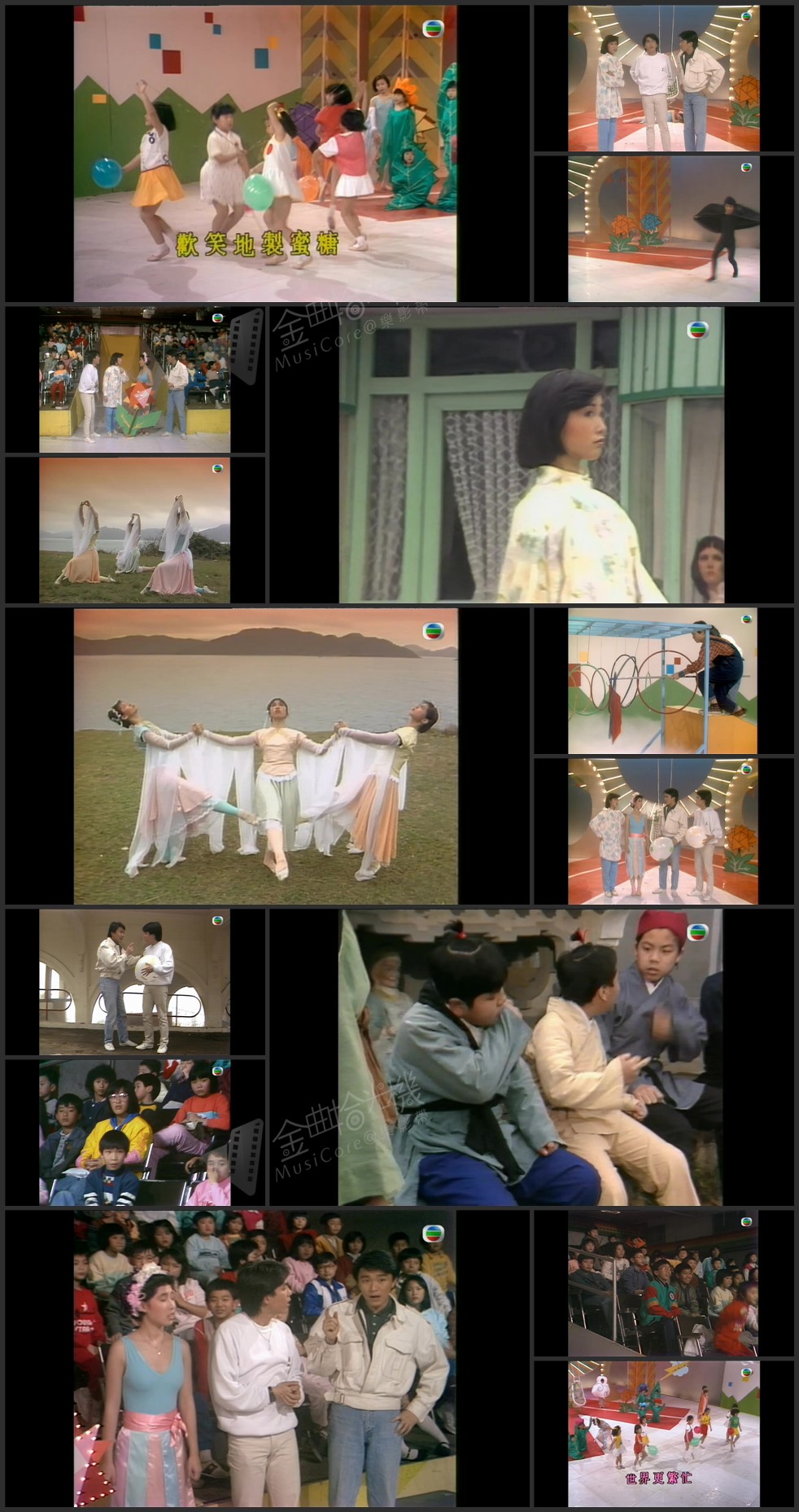 图片[1]-430穿梭机之春天的音符 1986 [1080P/TS源码/2.18G]-金曲拾光机 - MusiCore@乐影带