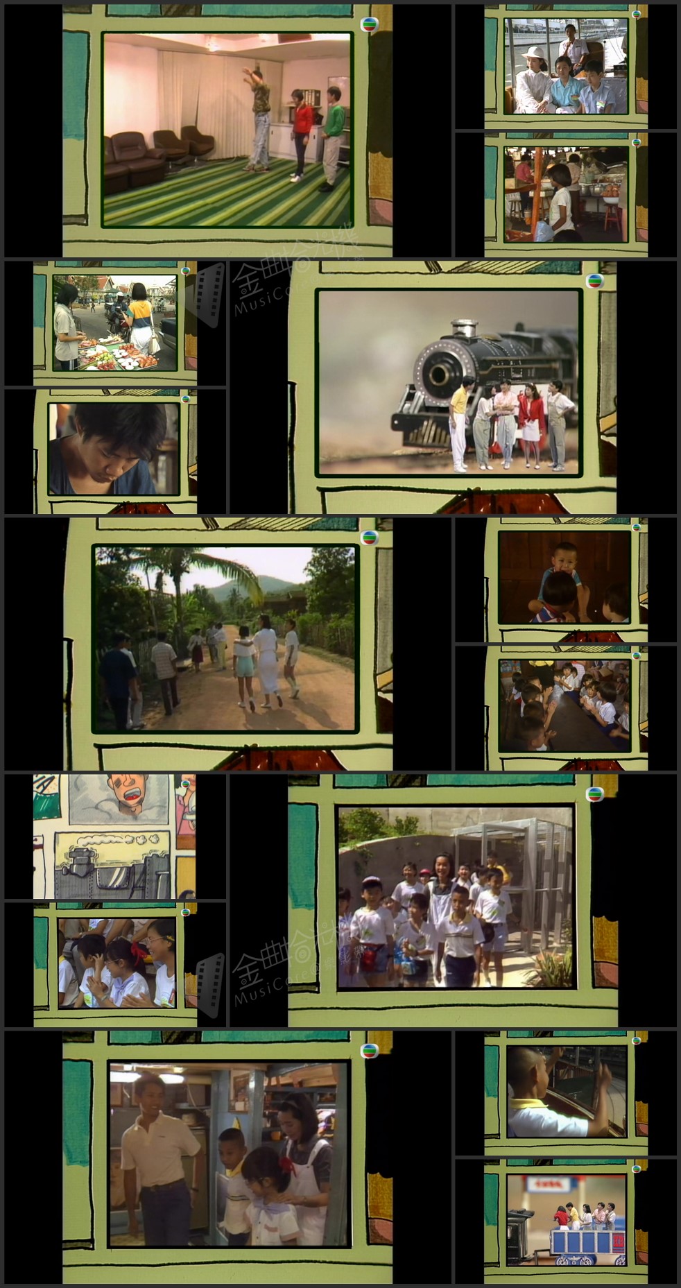 图片[1]-430穿梭机之友谊专线 1987 [1080P/TS源码/3.45G]-金曲拾光机 - MusiCore@乐影带