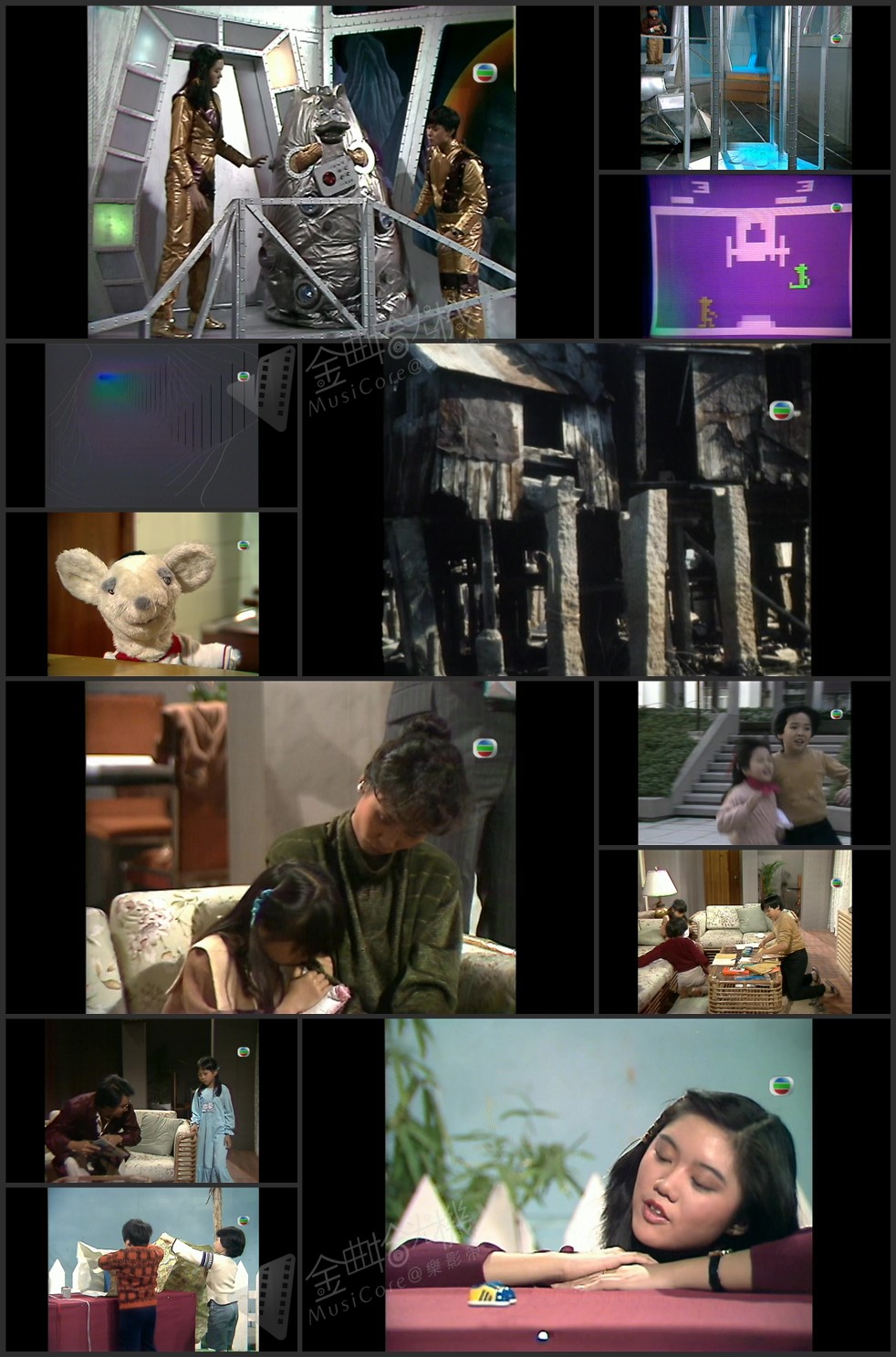 图片[1]-430穿梭机(特辑) 1982 [1080P/TS源码/2.26G]-金曲拾光机 - MusiCore@乐影带