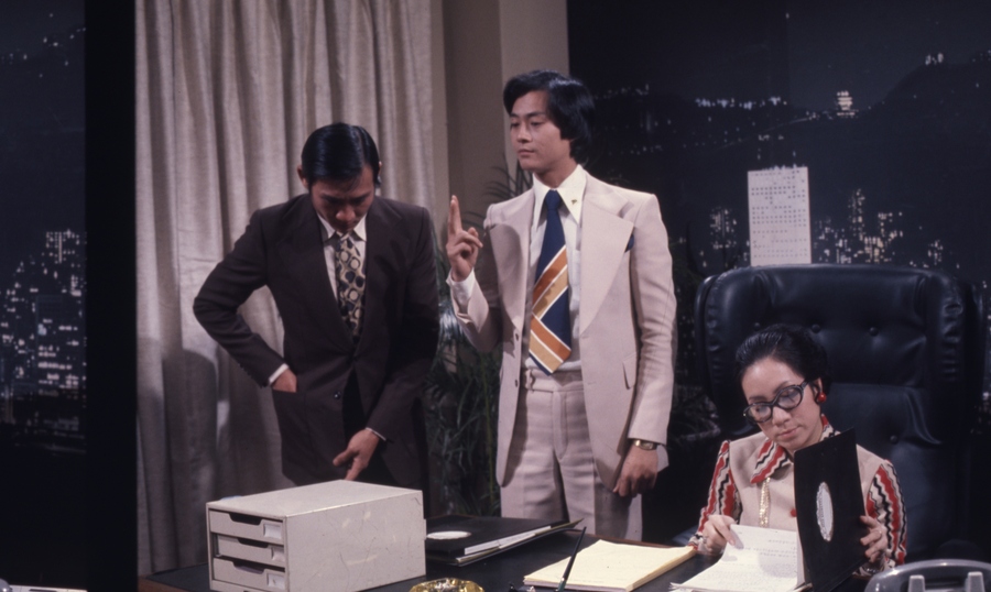 图片[4]-唔驶问阿贵 (1976) [全23集] [粤语] [无字幕] [720P/MKV]-金曲拾光机 - MusiCore@乐影带