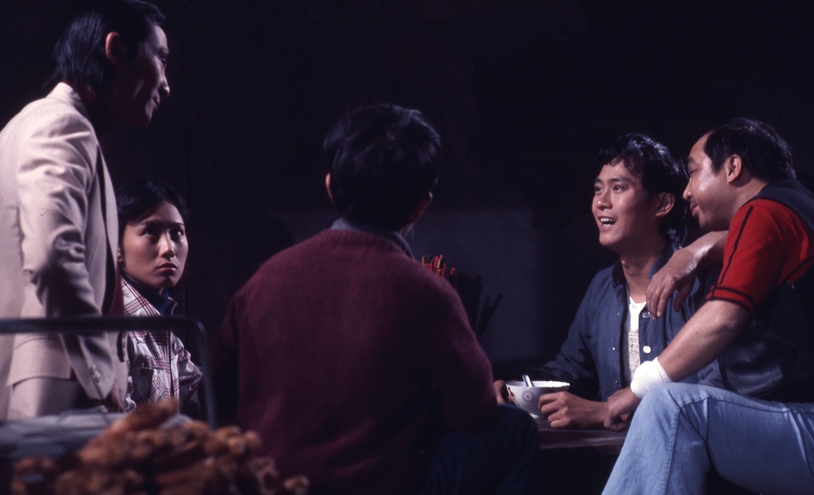 图片[9]-唔驶问阿贵 (1976) [全23集] [粤语] [无字幕] [720P/MKV]-金曲拾光机 - MusiCore@乐影带