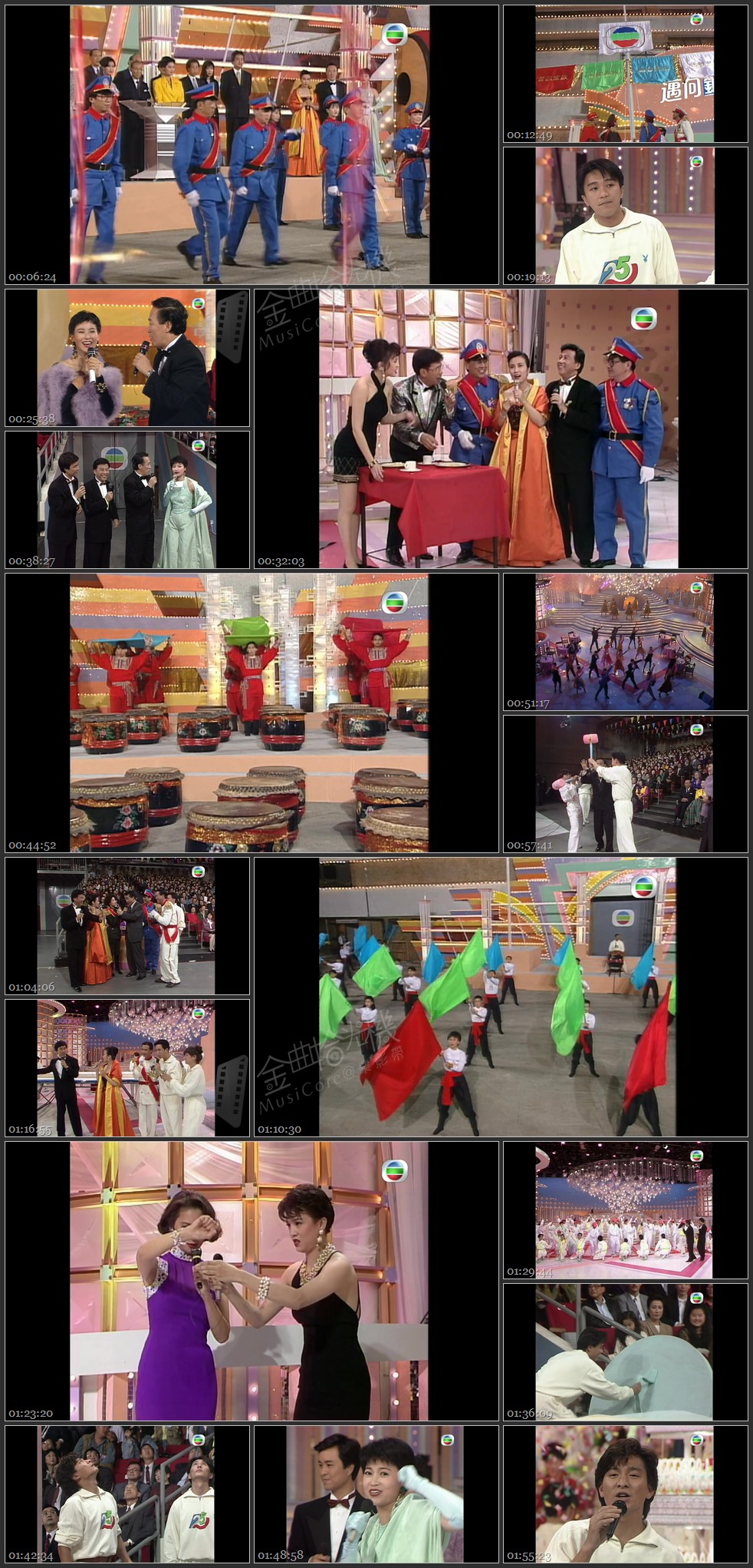 图片[1]-1991年 万千星辉贺台庆 [1080P/TS源码/8.81G]-金曲拾光机 - MusiCore@乐影带