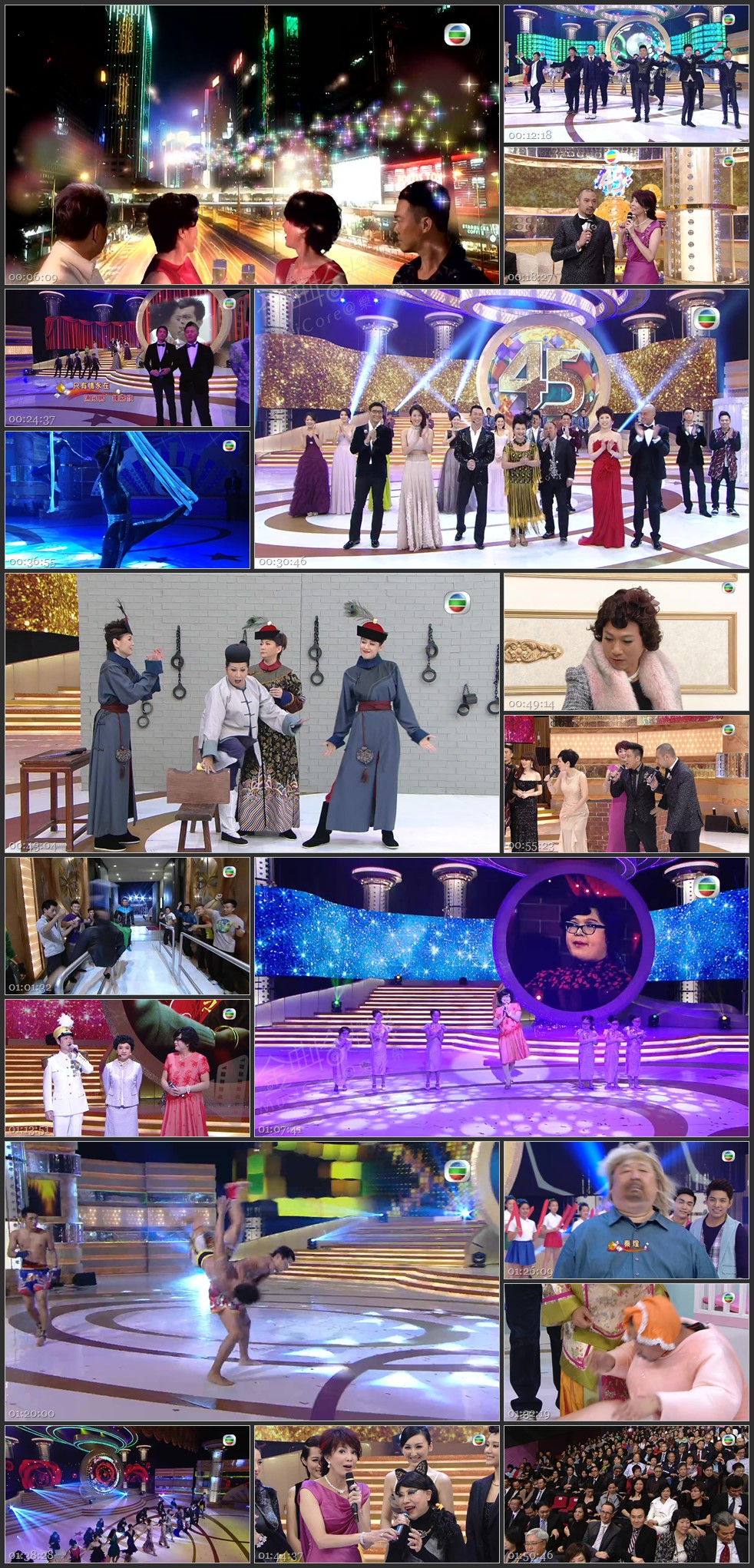 图片[1]-2012 万千星辉贺台庆 [1080P/TS源码/4.06G]-金曲拾光机 - MusiCore@乐影带