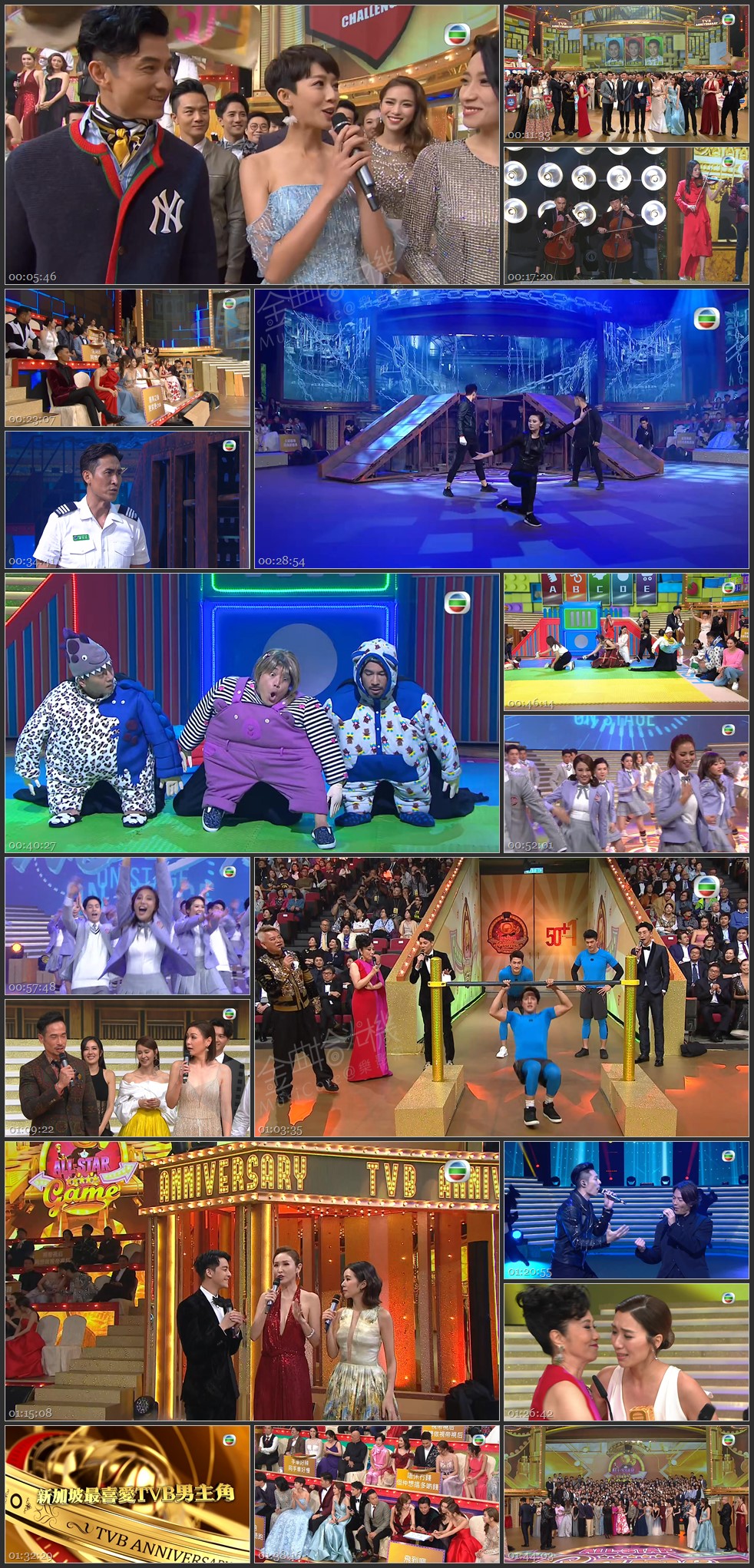 图片[1]-2018 万千星辉贺台庆 [1080P/TS源码/5.68G]-金曲拾光机 - MusiCore@乐影带