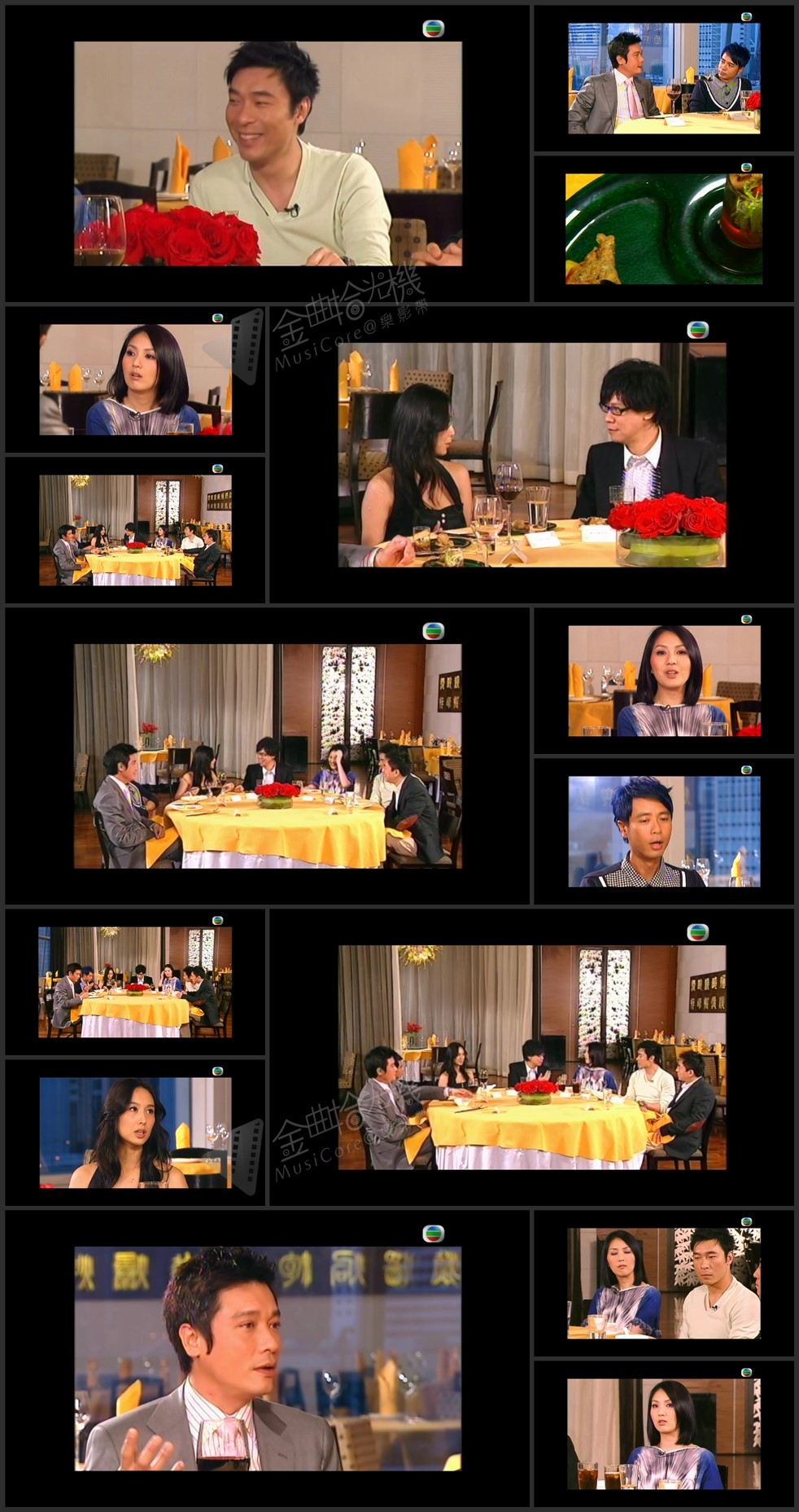 图片[1]-志云饭局三载情 2009 [1080P/TS源码/3.31G]-金曲拾光机 - MusiCore@乐影带