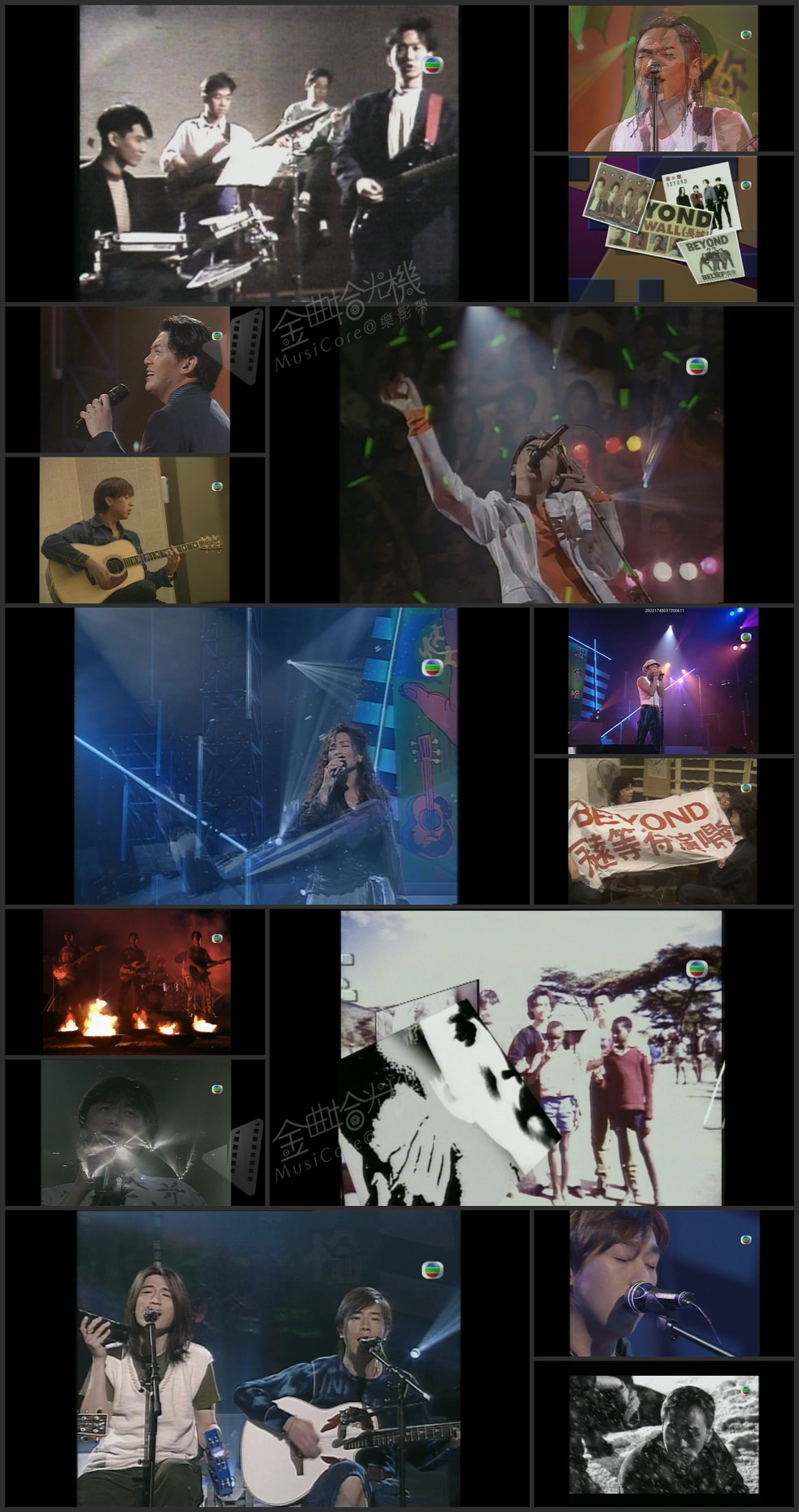 图片[1]-BEYOND 家驹真情怀念群SING汇 1994 [1080P/TS源码/4.84G]-金曲拾光机 - MusiCore@乐影带