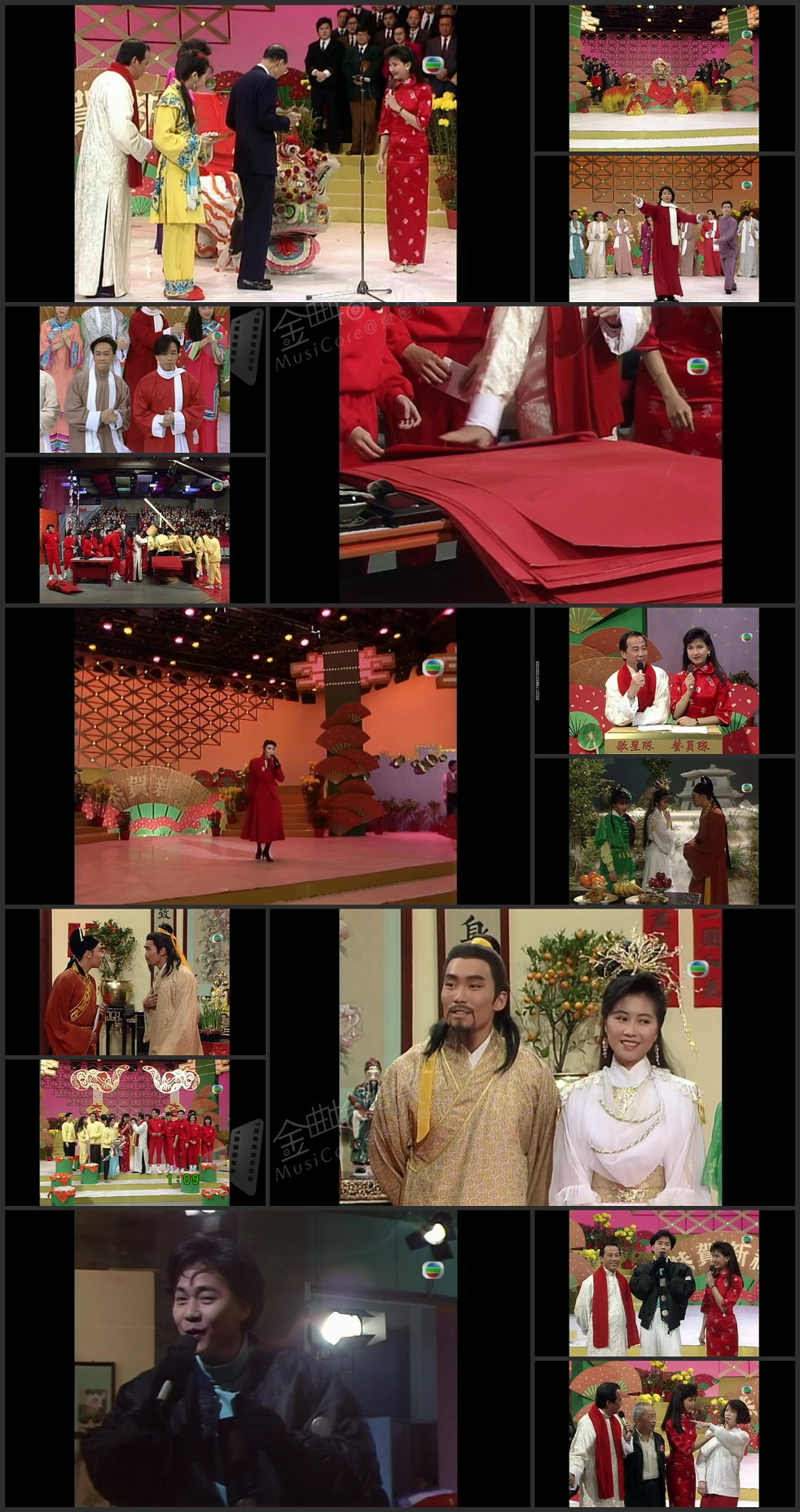 图片[1]-1989 万家欢乐庆新春 [1080P/TS源码/3.57G]-金曲拾光机 - MusiCore@乐影带