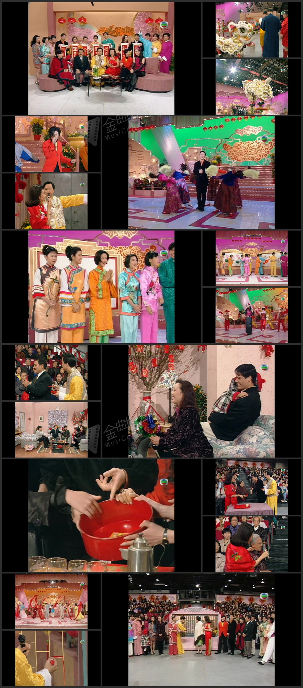 图片[1]-1996 鸿运金鼠贺新岁 [1080P/TS源码/3.68G]-金曲拾光机 - MusiCore@乐影带