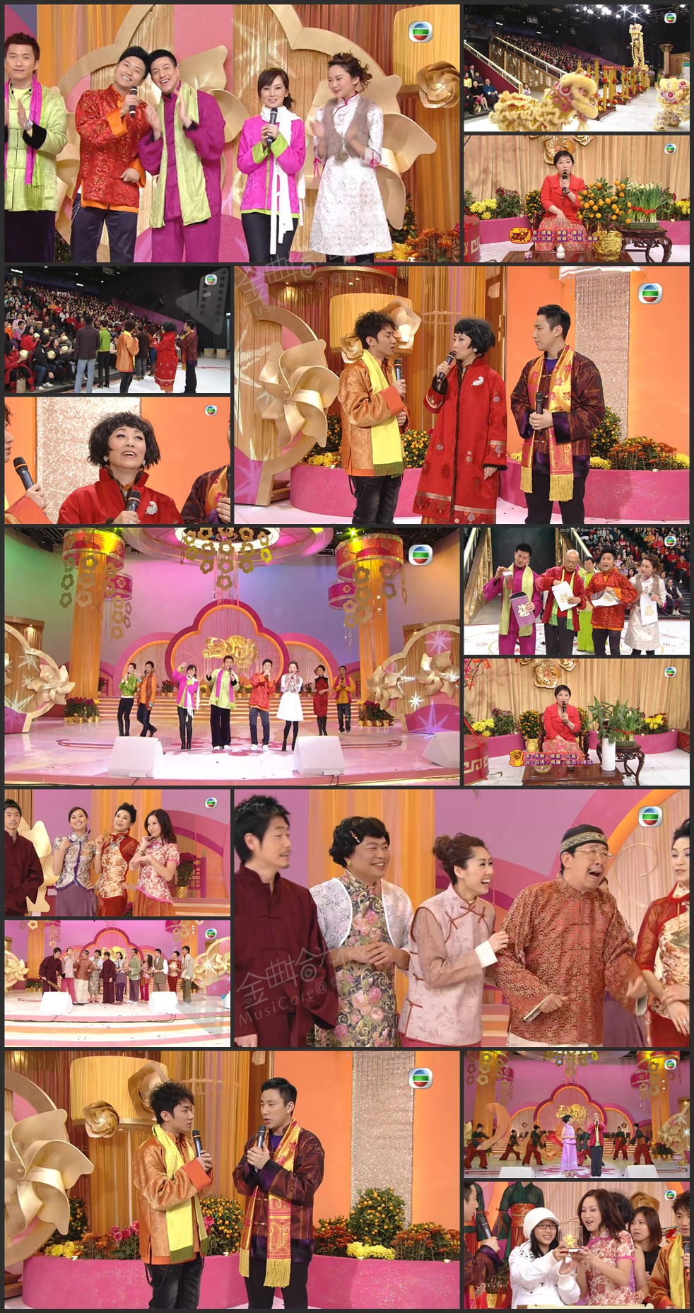 图片[1]-2009 金牛献瑞喜迎春 [1080P/TS源码/3.9G]-金曲拾光机 - MusiCore@乐影带