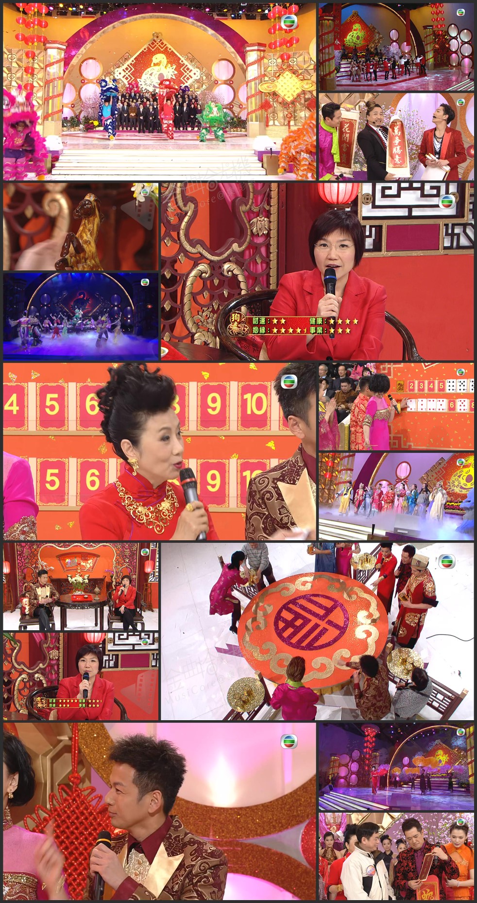 图片[1]-2013 灵蛇喜舞贺新禧 [1080P/TS源码/3.26G]-金曲拾光机 - MusiCore@乐影带