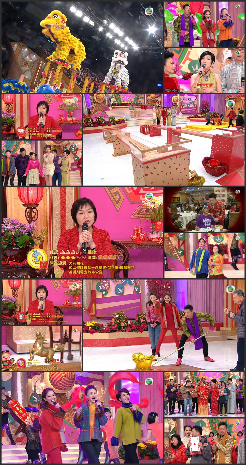 图片[1]-2015 羊羊得意过新年 [1080P/TS源码/4.0G]-金曲拾光机 - MusiCore@乐影带