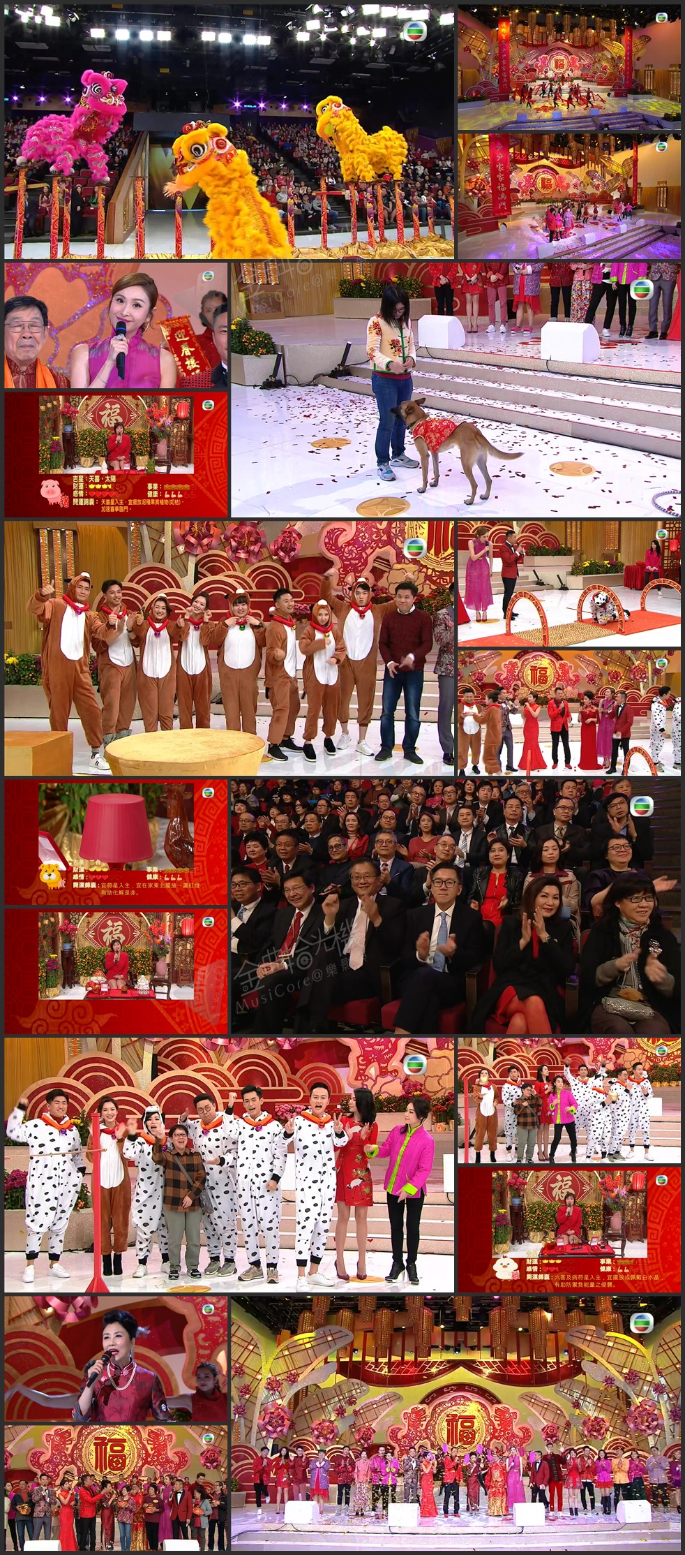 图片[1]-2018 灵犬献瑞贺新岁 [1080P/TS源码/2.74G]-金曲拾光机 - MusiCore@乐影带