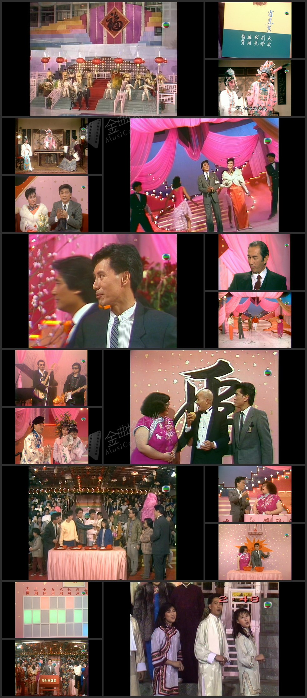 图片[1]-1986 吉庆满堂迎新岁 [1080P/TS源码/10.8G]-金曲拾光机 - MusiCore@乐影带