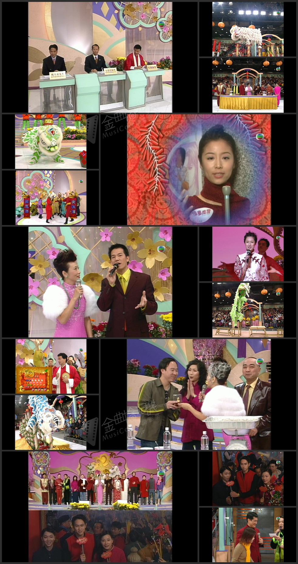 图片[1]-2001 金蛇献瑞迎新岁 [1080P/TS源码/5.19G]-金曲拾光机 - MusiCore@乐影带