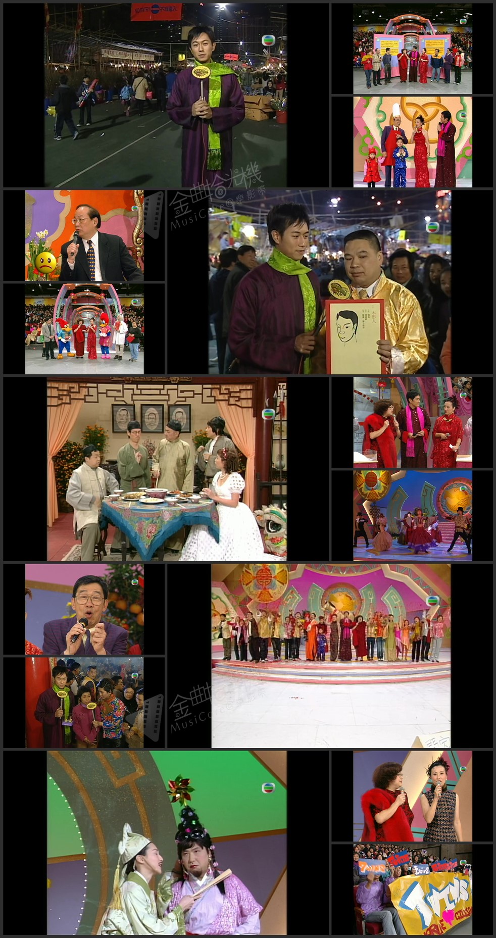 图片[1]-2002 阖家喜庆迎骏马 [1080P/TS源码/4.95G]-金曲拾光机 - MusiCore@乐影带