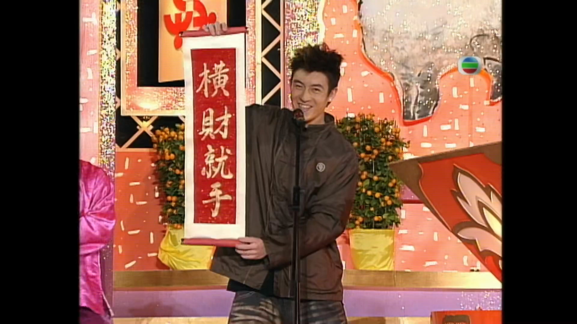 图片[3]-2003 万家团圆喜洋洋 [1080P/TS源码/6.97G]-金曲拾光机 - MusiCore@乐影带